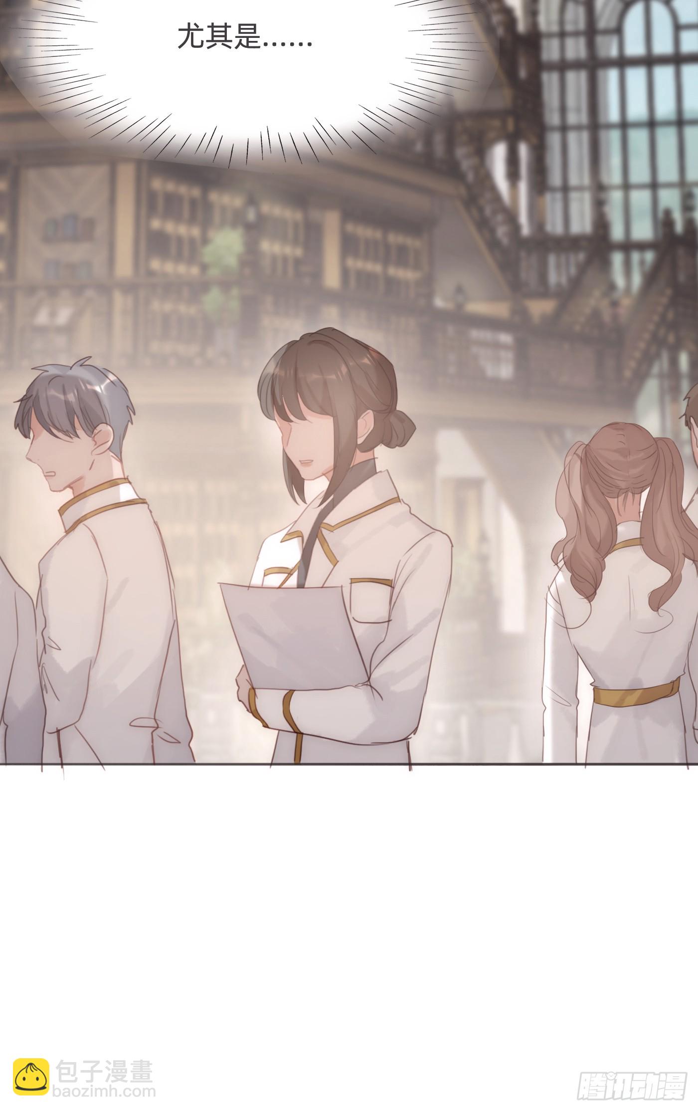 Ch.104 送我回家的人(1/2)-第107话