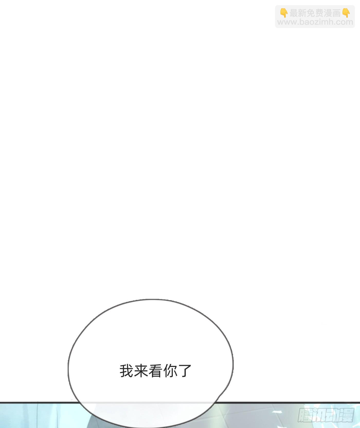Ch.107 一直等待着(1/2)-第111话