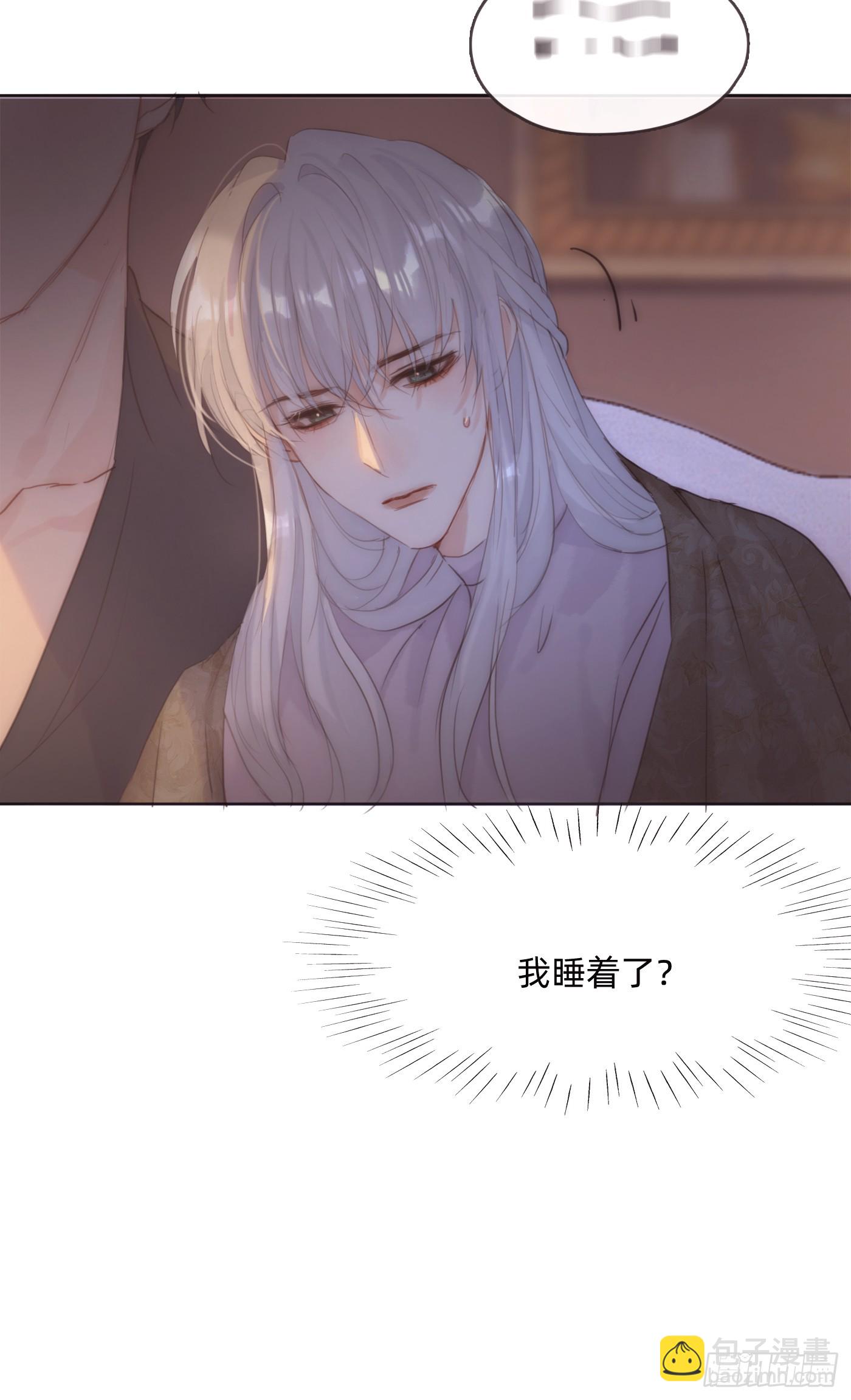 Ch.107 一直等待着(1/2)-第111话