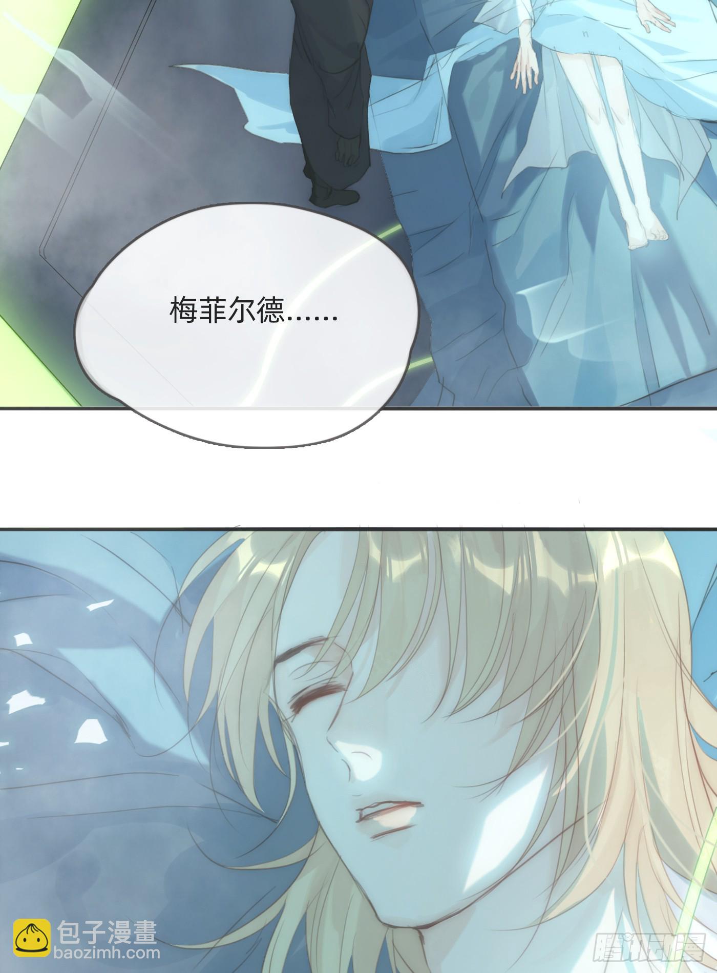 Ch.107 一直等待着(1/2)-第111话