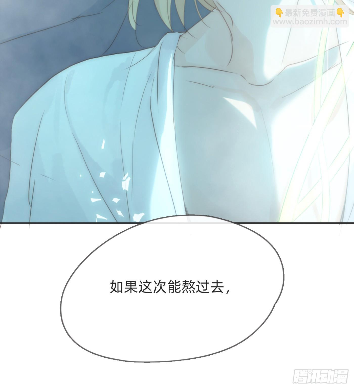 Ch.107 一直等待着(1/2)-第111话