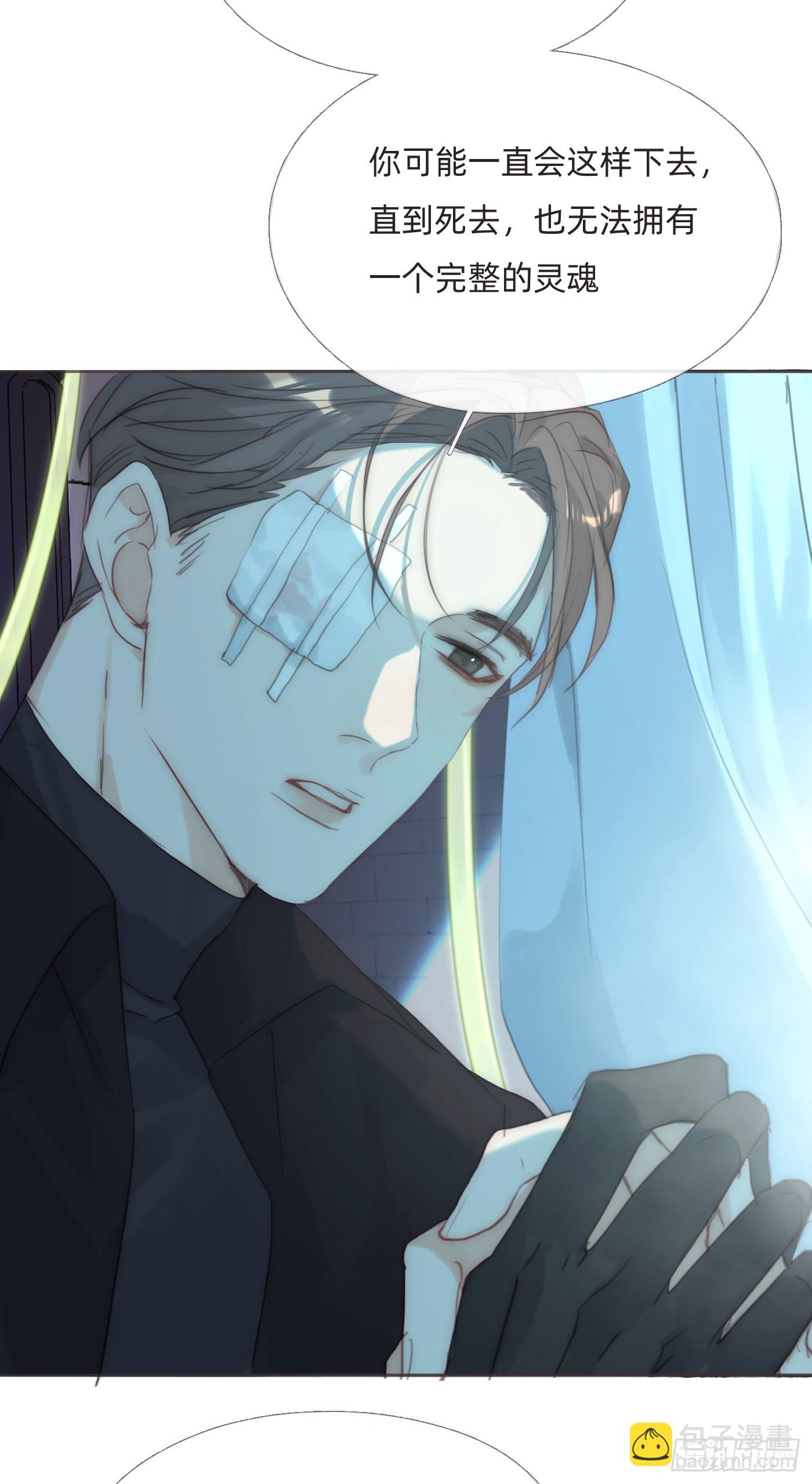Ch.107 一直等待着(1/2)-第111话