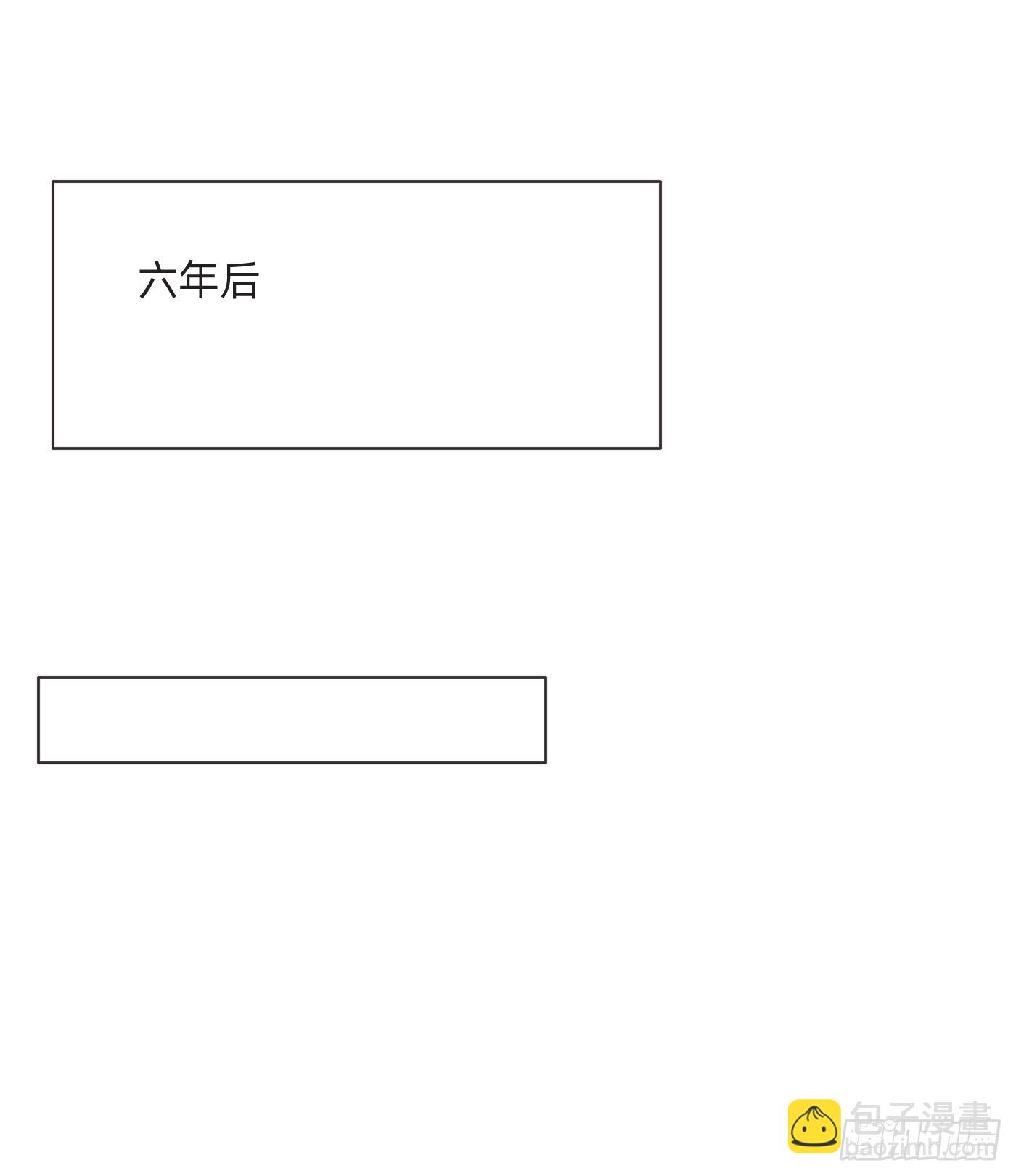 Ch.107 一直等待着(1/2)-第111话