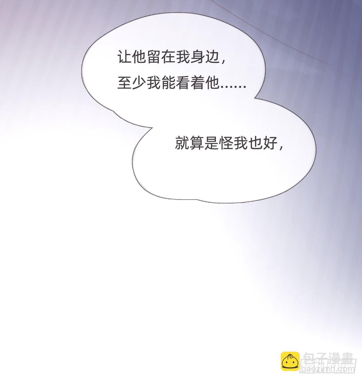 Ch.107 一直等待着(1/2)-第111话