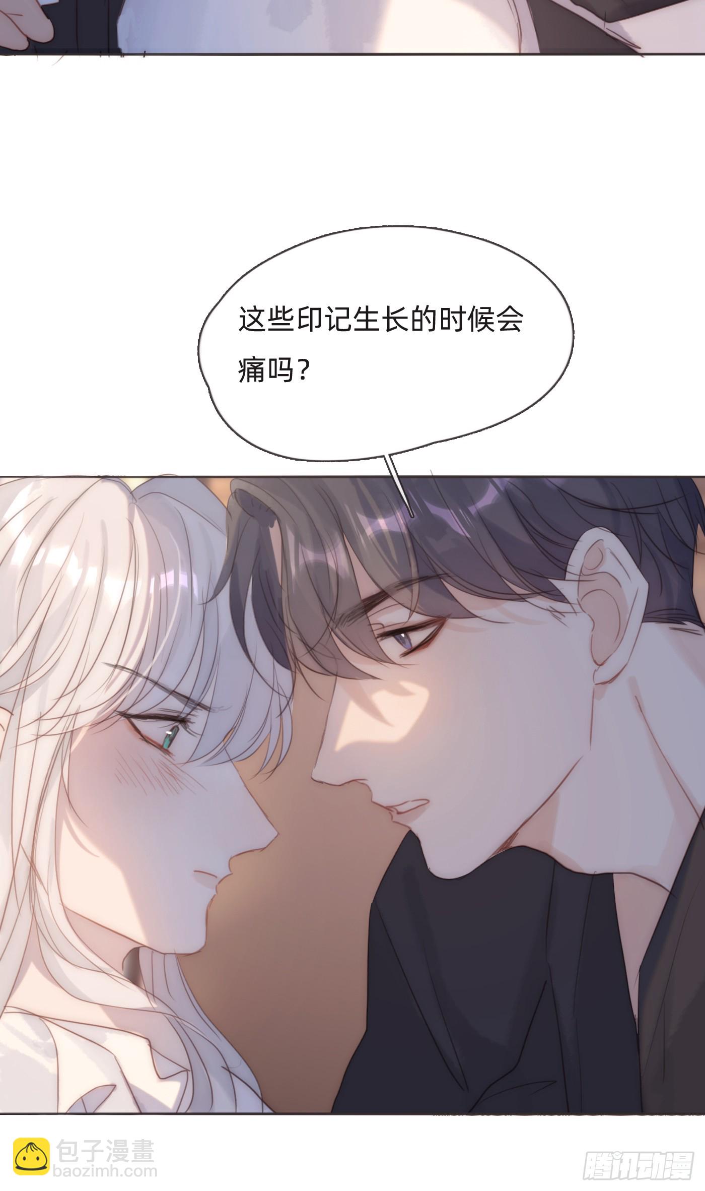 Ch.107 来点不一样的(1/2)-第113话