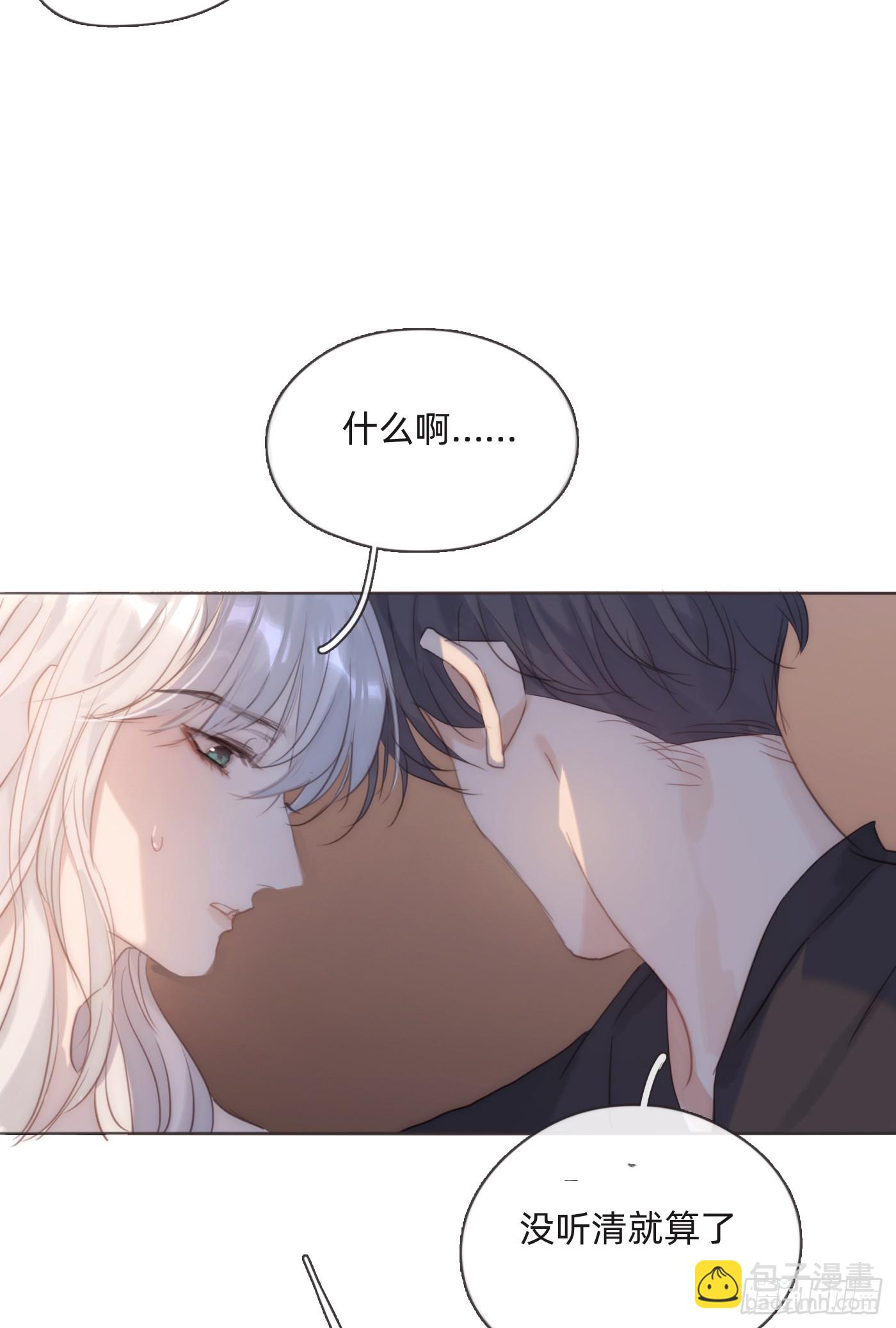 Ch.107 来点不一样的(1/2)-第113话
