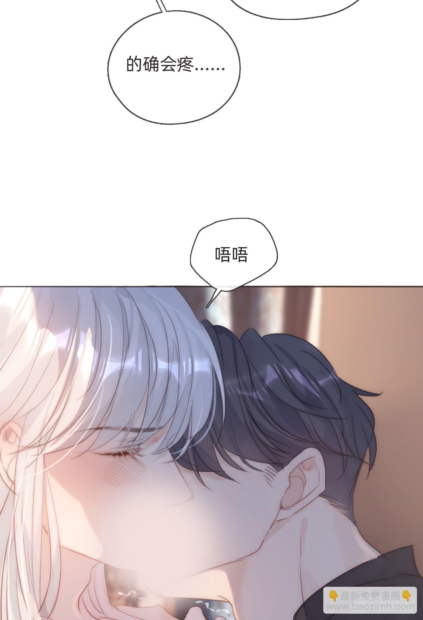 Ch.107 来点不一样的(1/2)-第113话