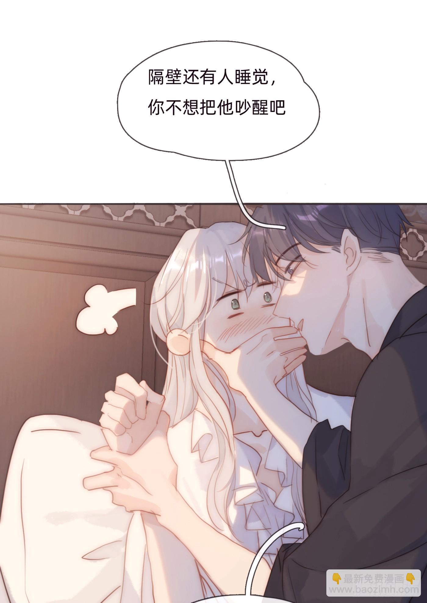 Ch.107 来点不一样的(1/2)-第113话