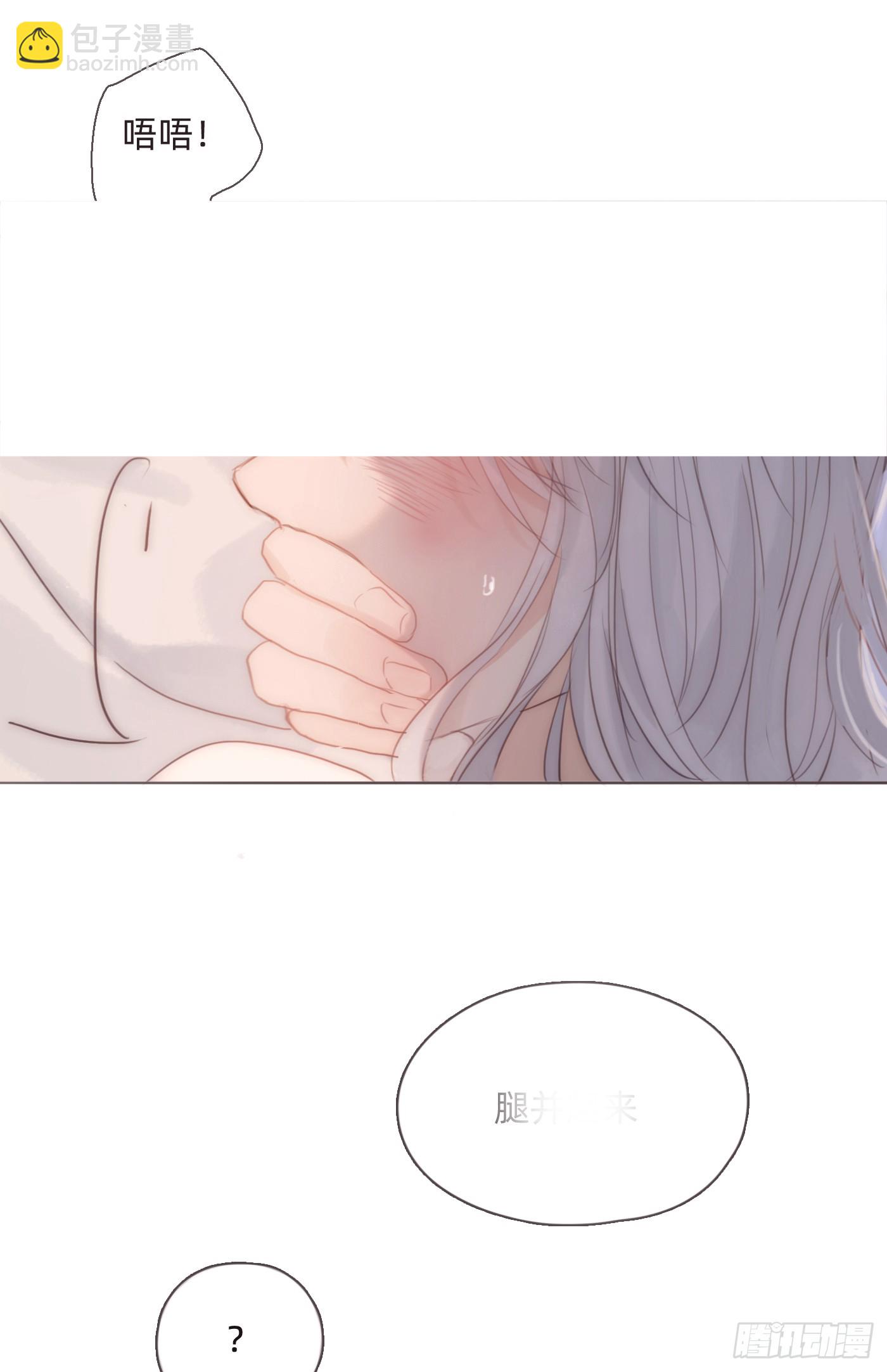 Ch.107 来点不一样的(1/2)-第113话