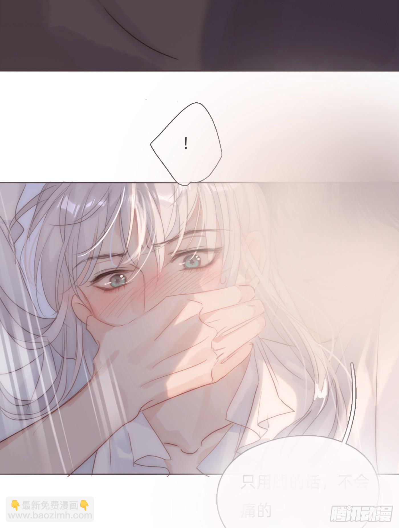 Ch.107 来点不一样的(1/2)-第113话