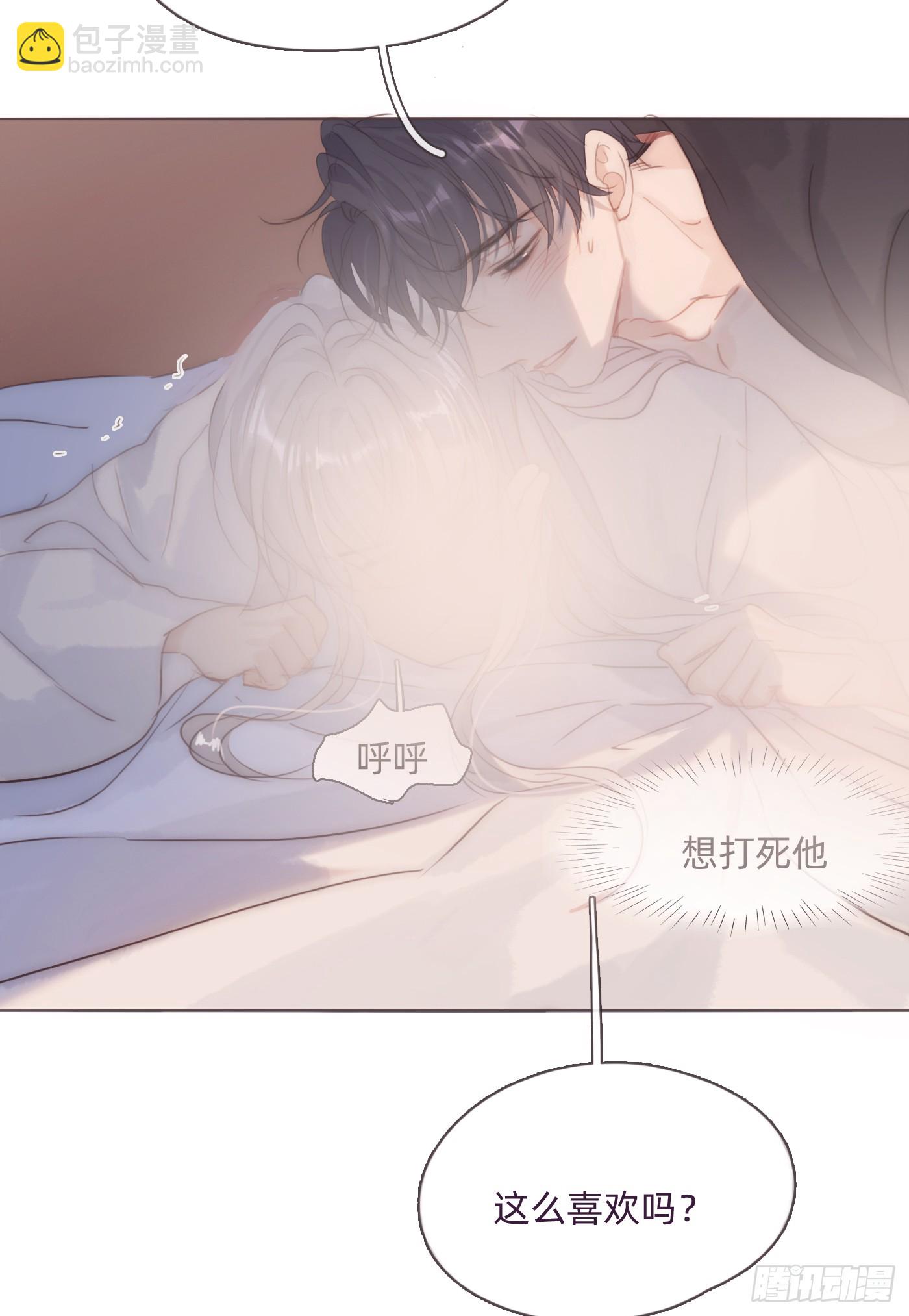 Ch.107 来点不一样的(1/2)-第113话