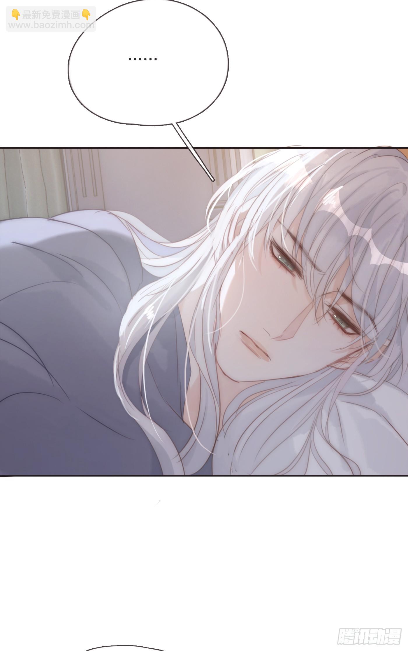 Ch.107 来点不一样的(1/2)-第113话