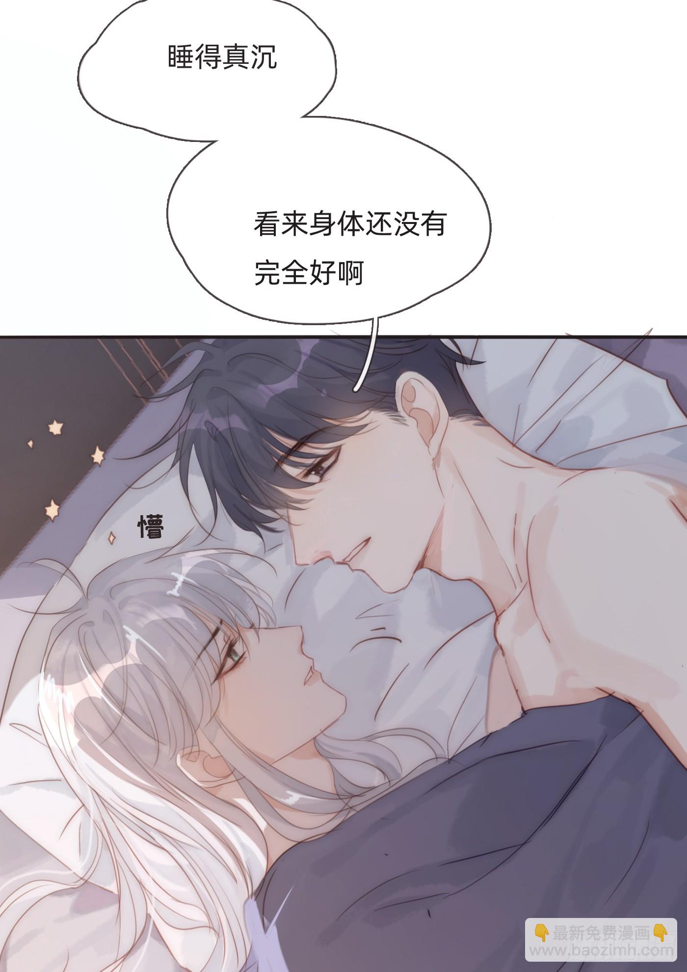 Ch.107 来点不一样的(1/2)-第113话