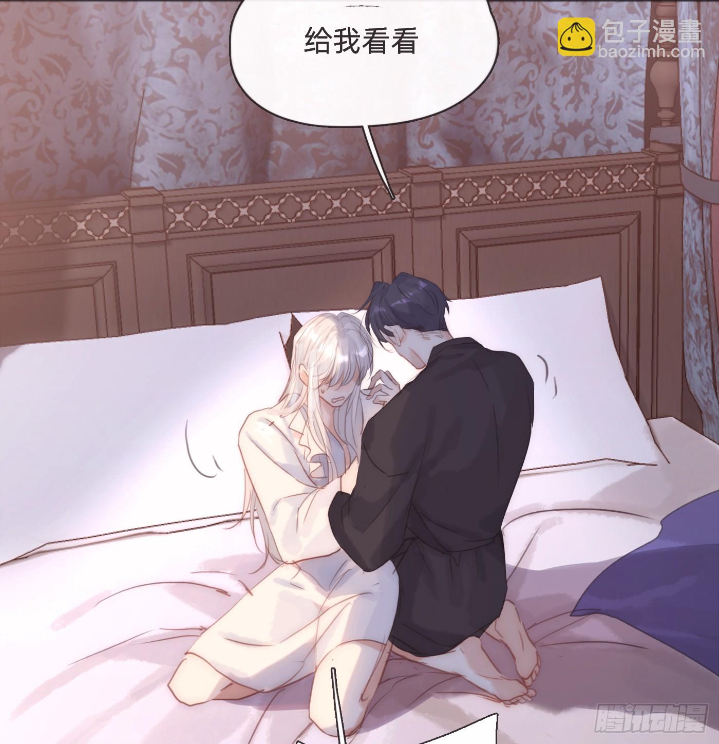 Ch.107 来点不一样的(1/2)-第113话