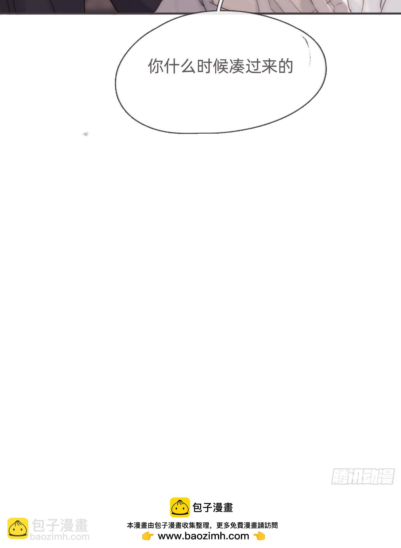 Ch.107 来点不一样的(1/2)-第113话