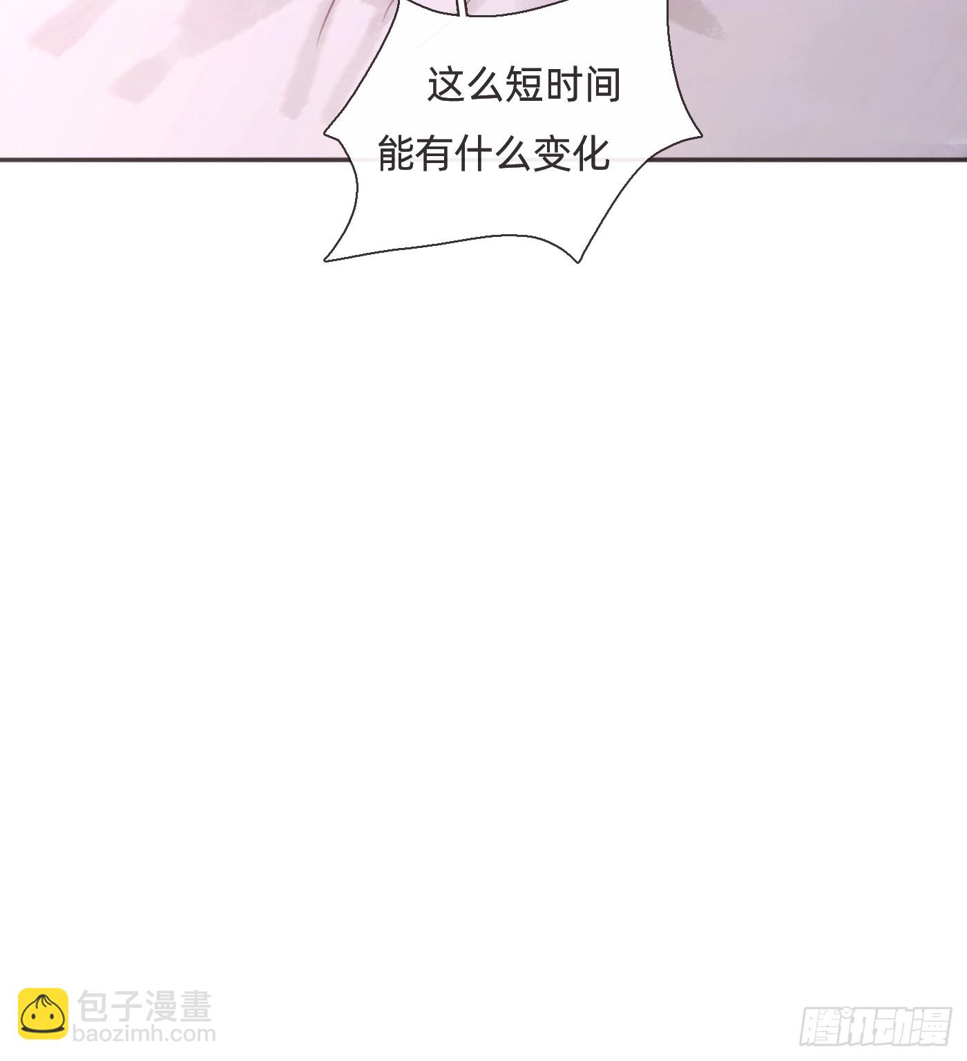 Ch.107 来点不一样的(1/2)-第113话