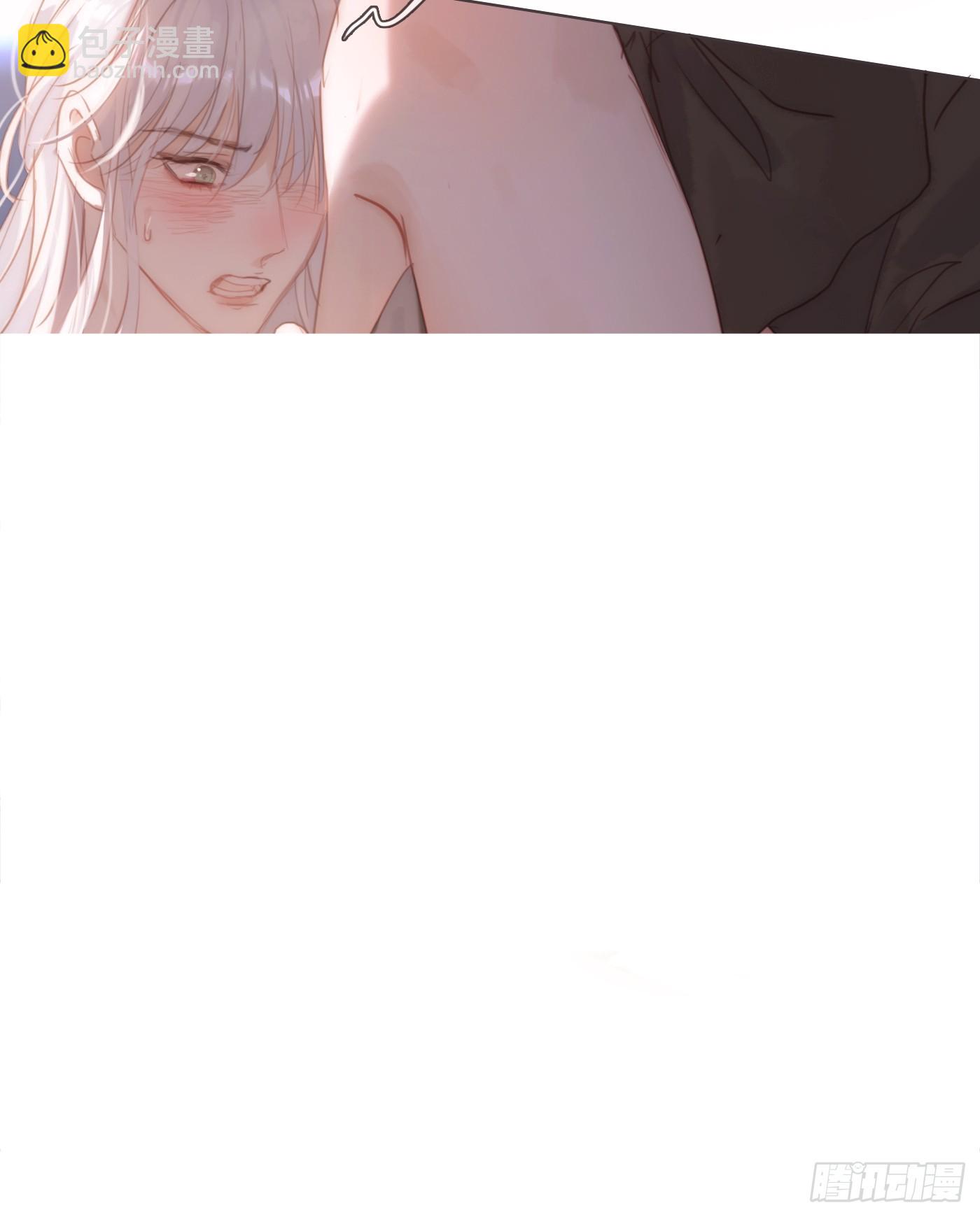 Ch.109 争吵(1/2)-第115话