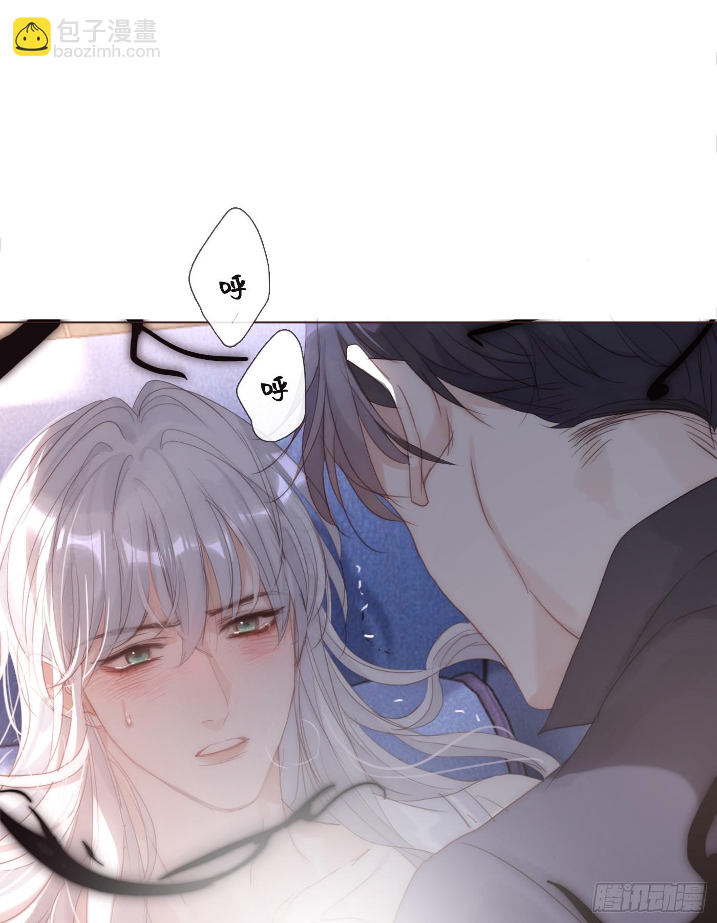 Ch.109 争吵(1/2)-第115话