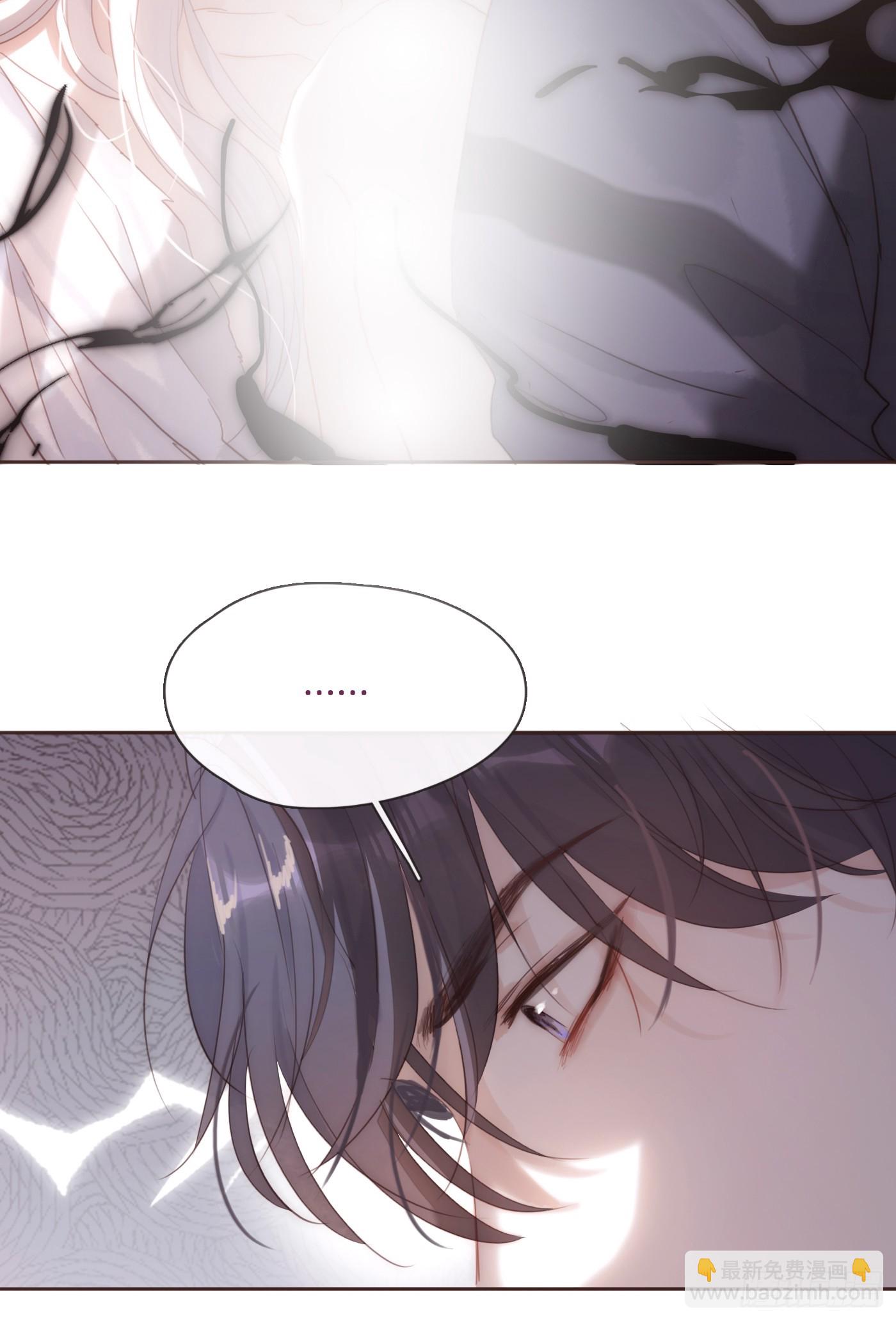 Ch.109 争吵(1/2)-第115话