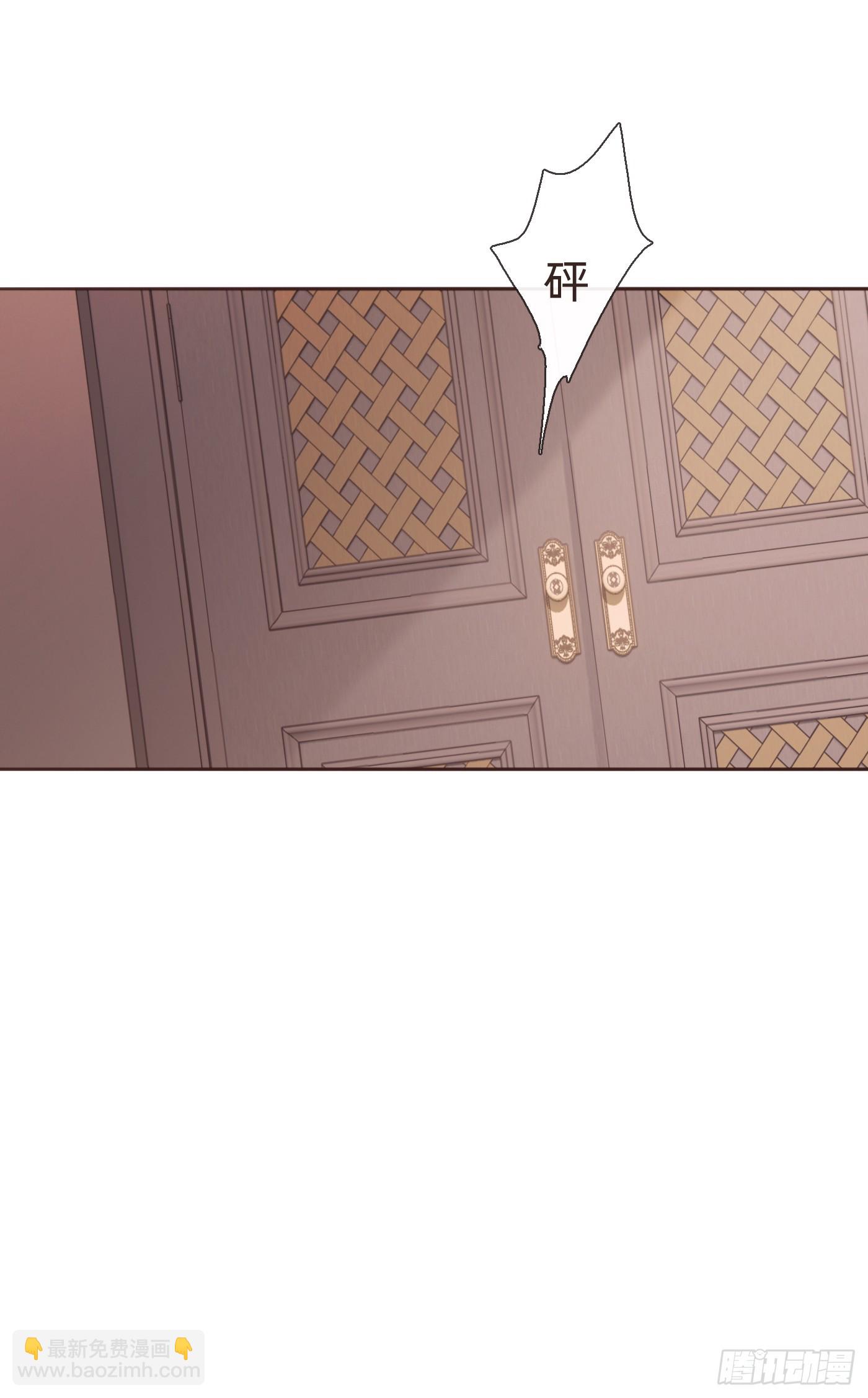 Ch.109 争吵(1/2)-第115话