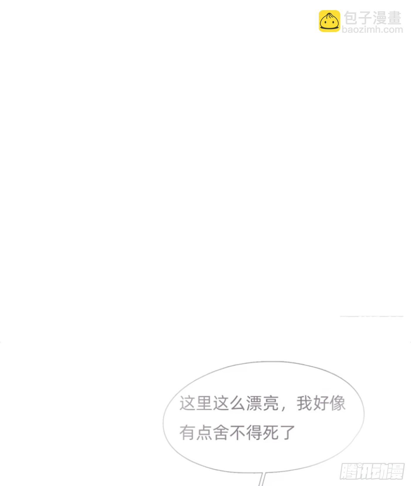 Ch.109 争吵(1/2)-第115话