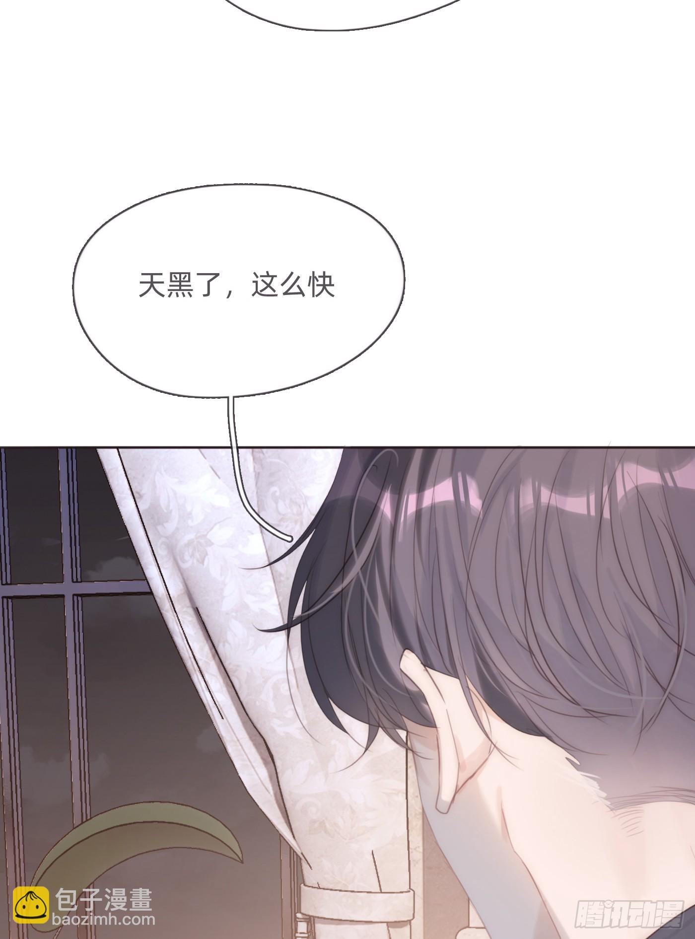 Ch.109 争吵(1/2)-第115话