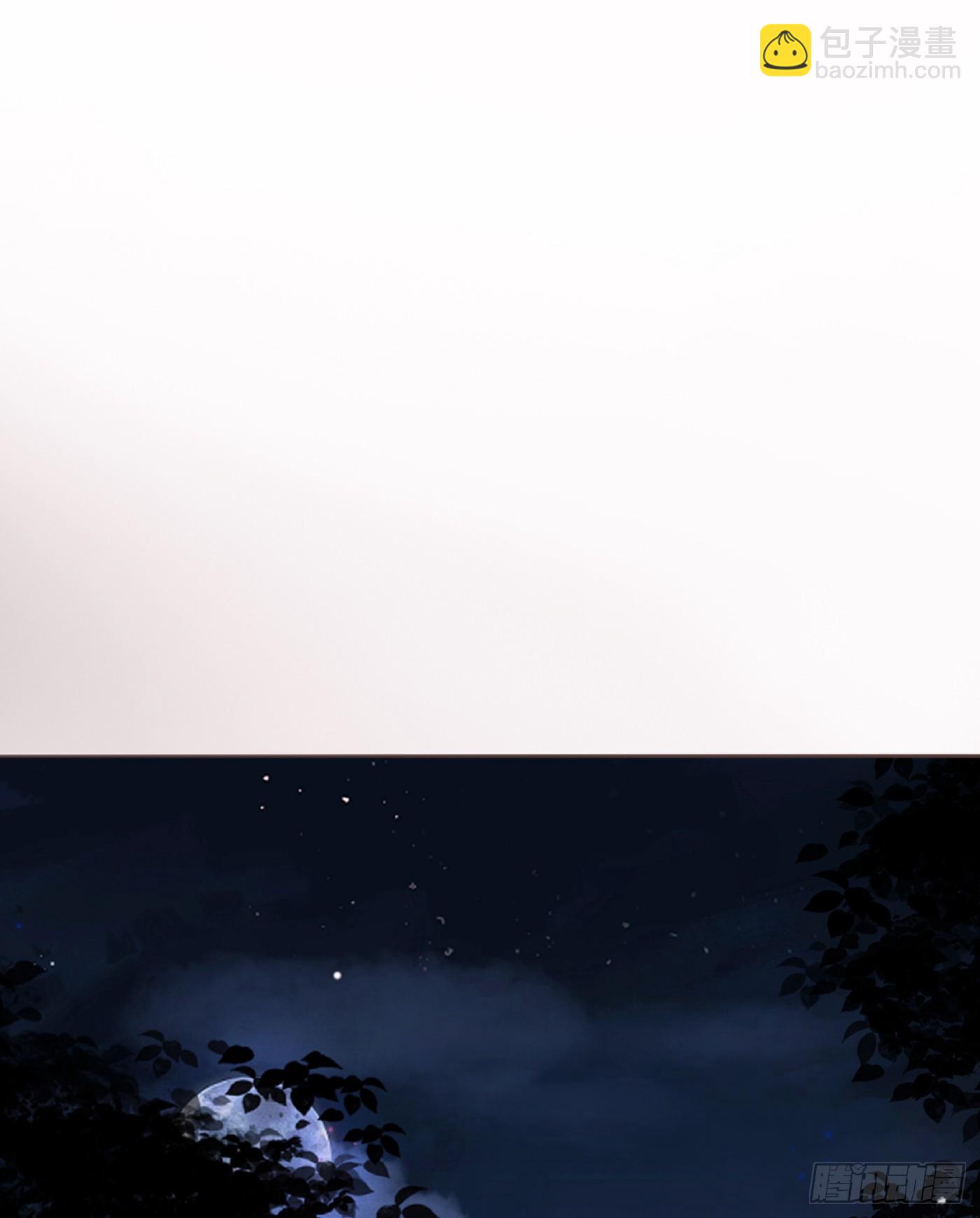 Ch.109 争吵(1/2)-第115话