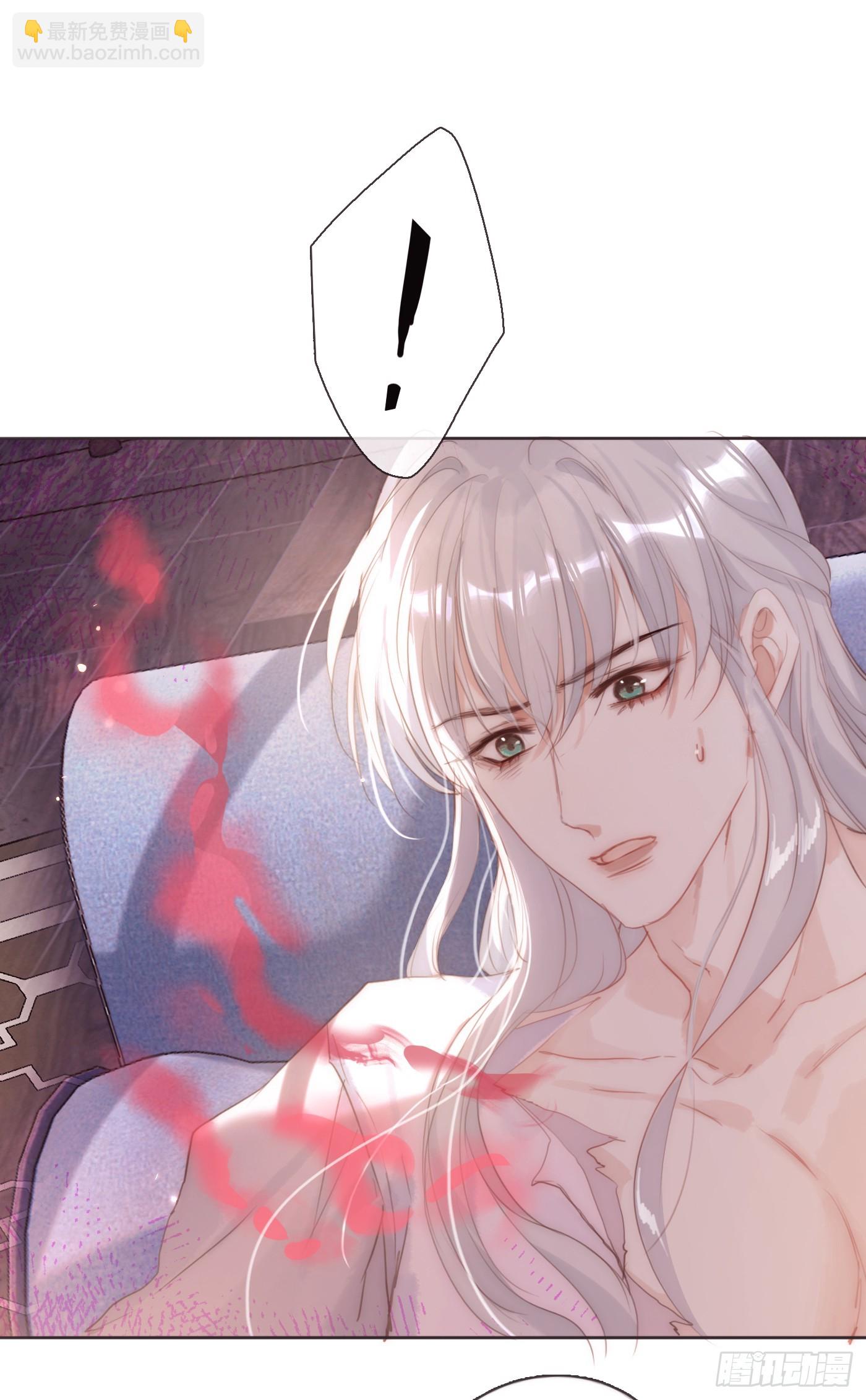 Ch.109 争吵(1/2)-第115话