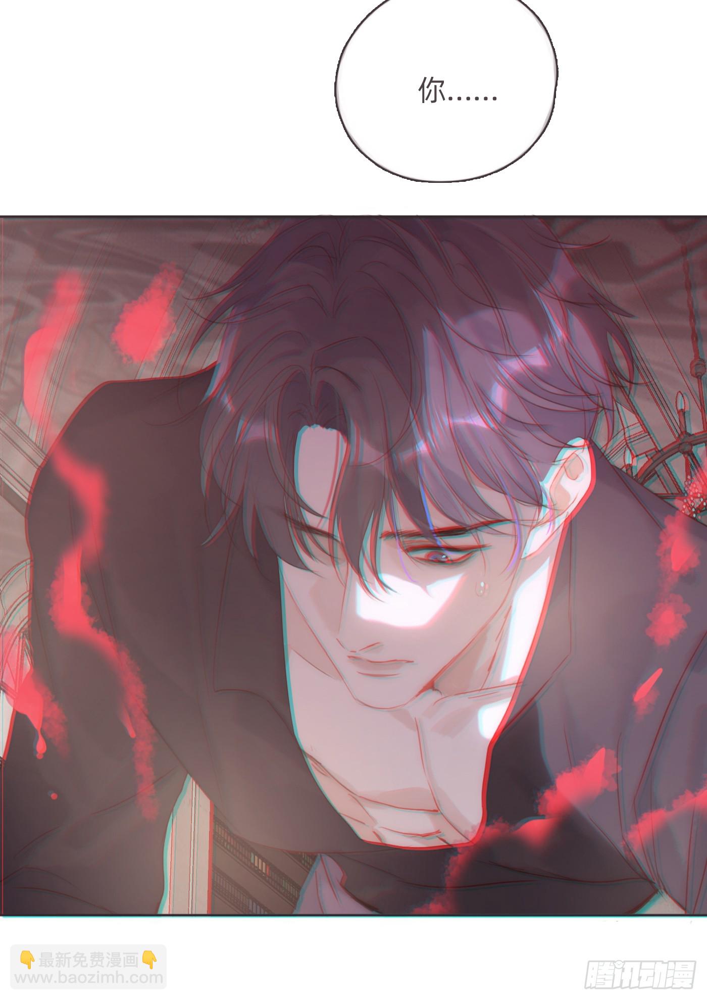 Ch.109 争吵(1/2)-第115话