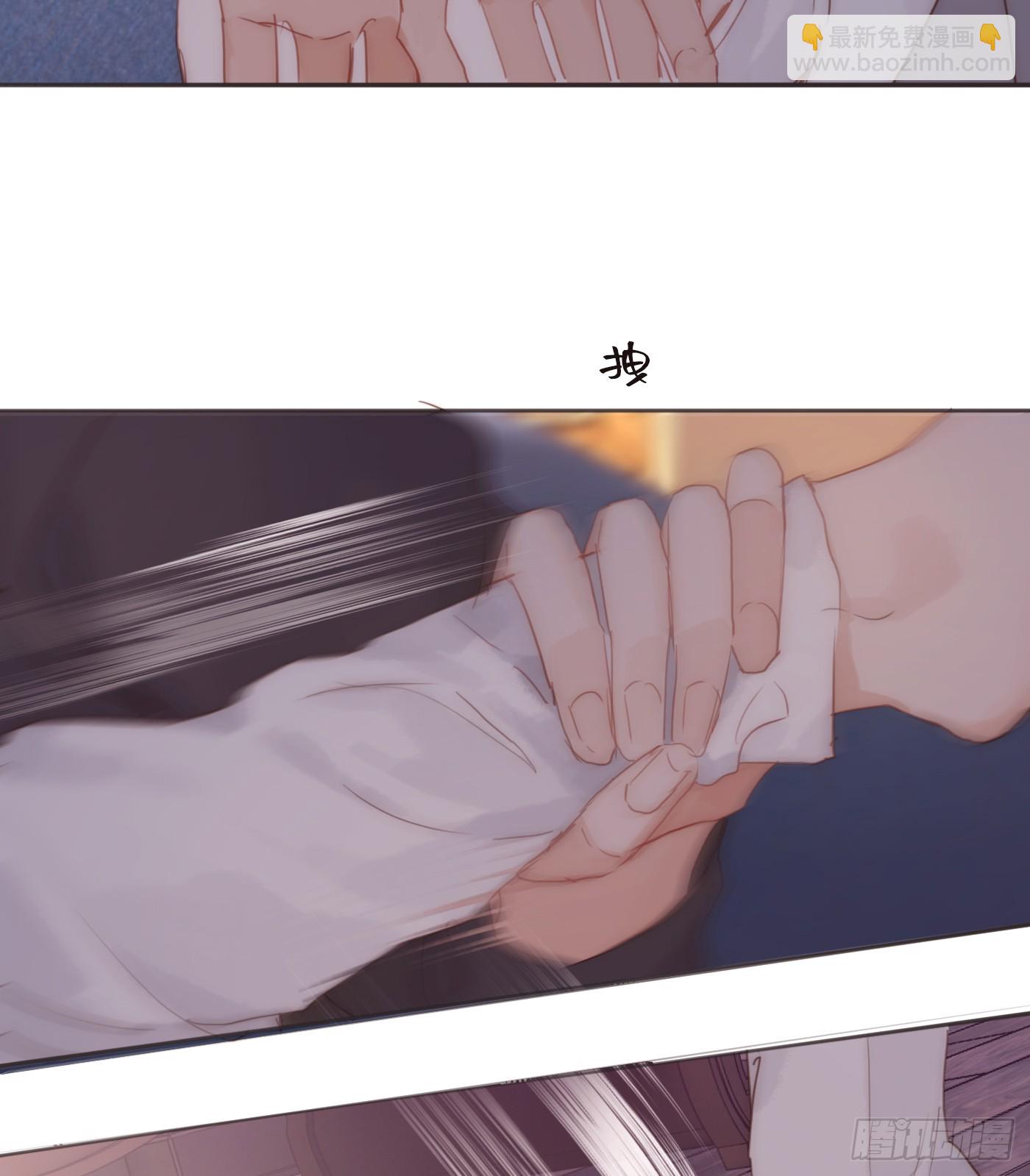 Ch.109 争吵(1/2)-第115话
