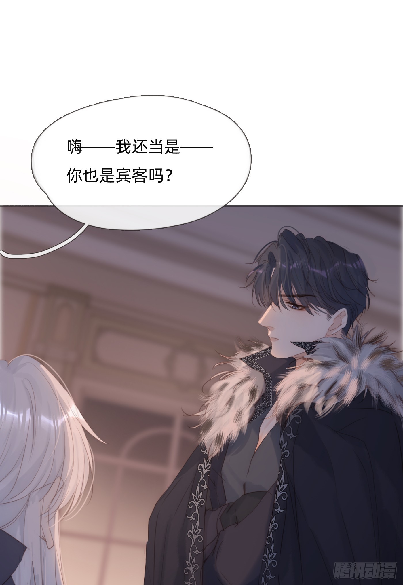 Ch.111 你唯一在乎的-第117话
