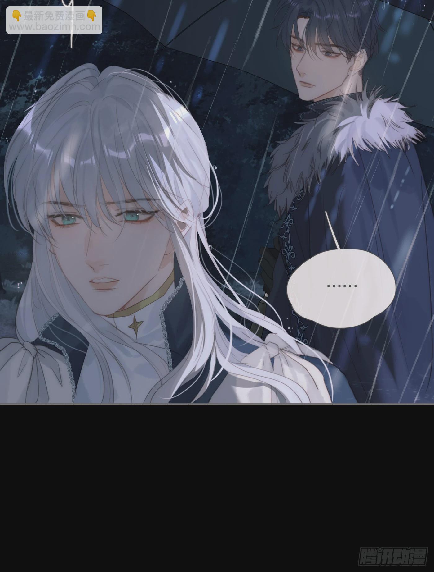 Ch.113 情歌(1/2)-第119话