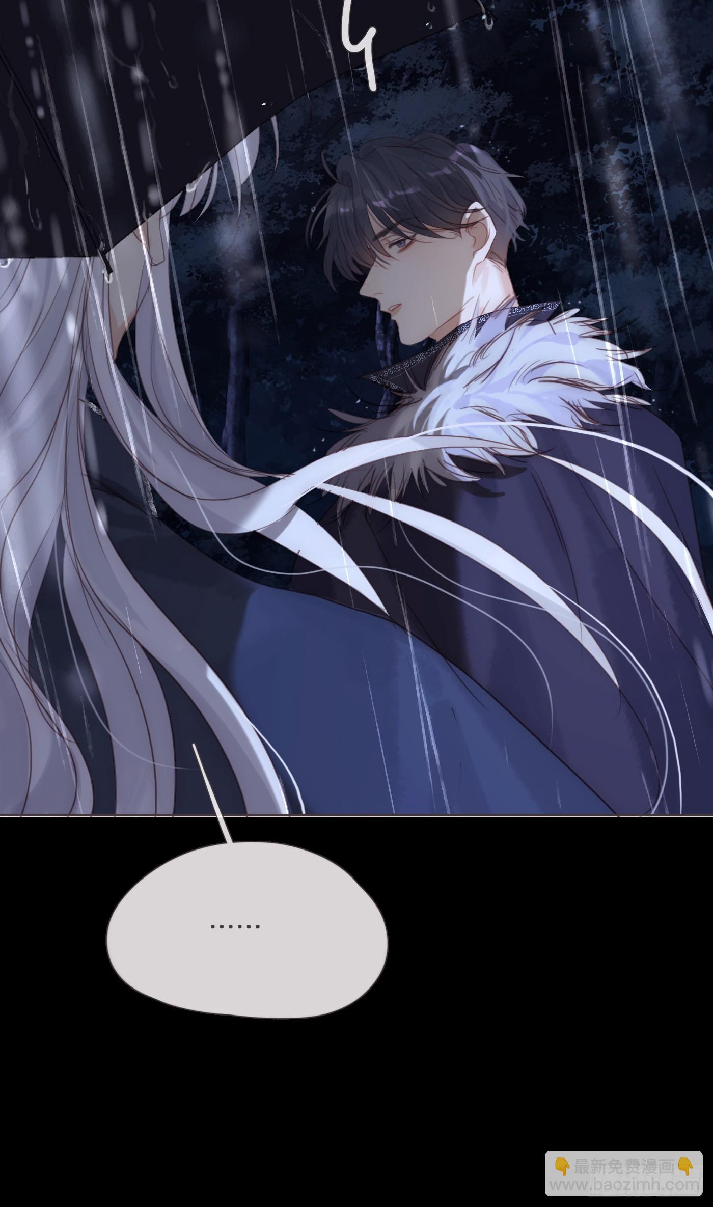 Ch.113 情歌(1/2)-第119话
