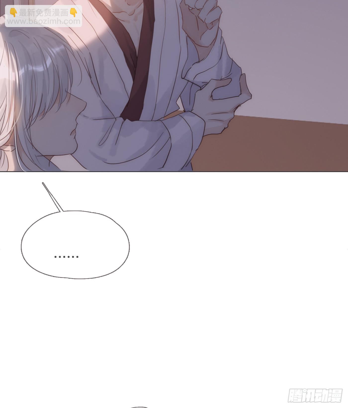 Ch.113 情歌(1/2)-第119话