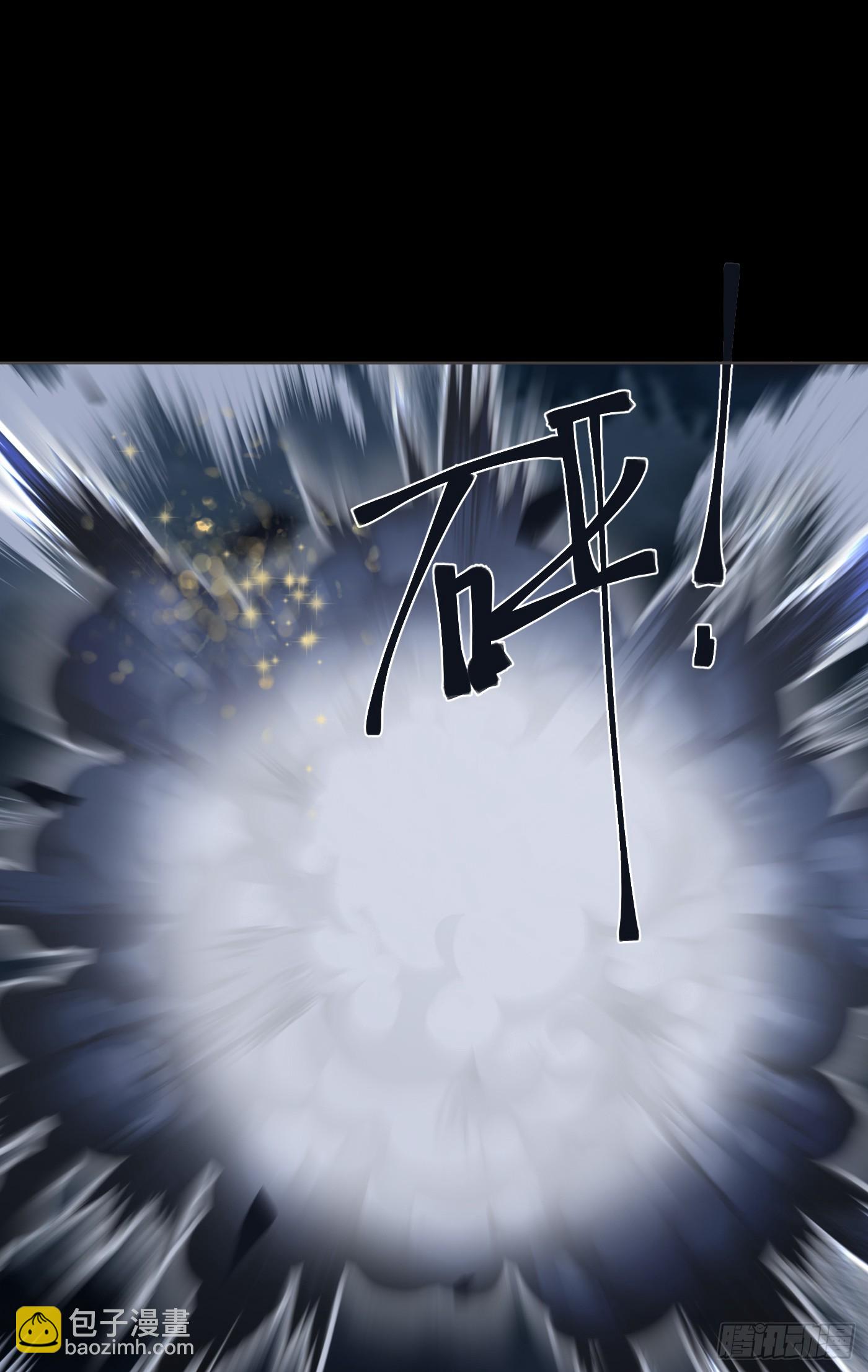Ch.113 情歌(1/2)-第119话