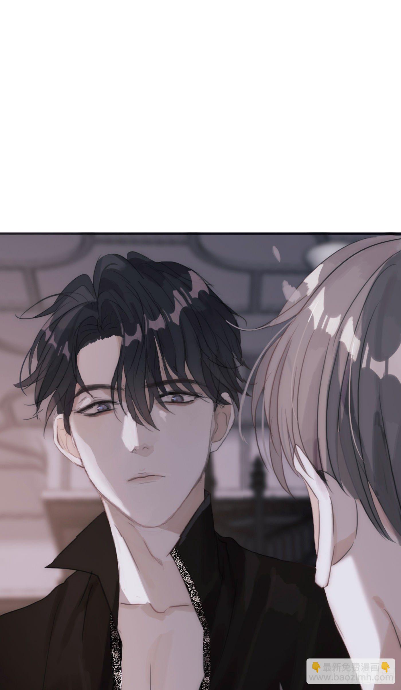 Ch.11 阿斯莫德的诱惑-第13话