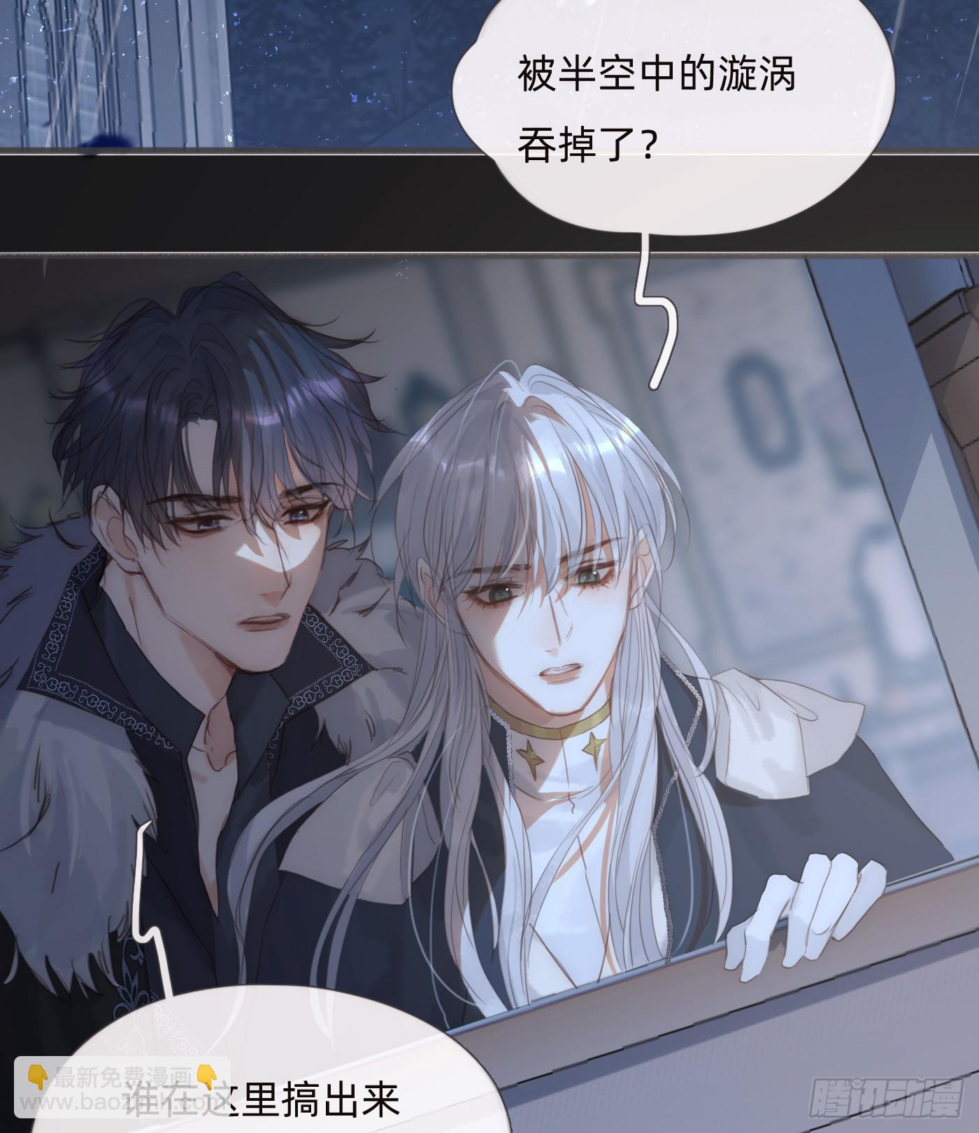Ch.114 城堡的秘密(1/2)-第121话