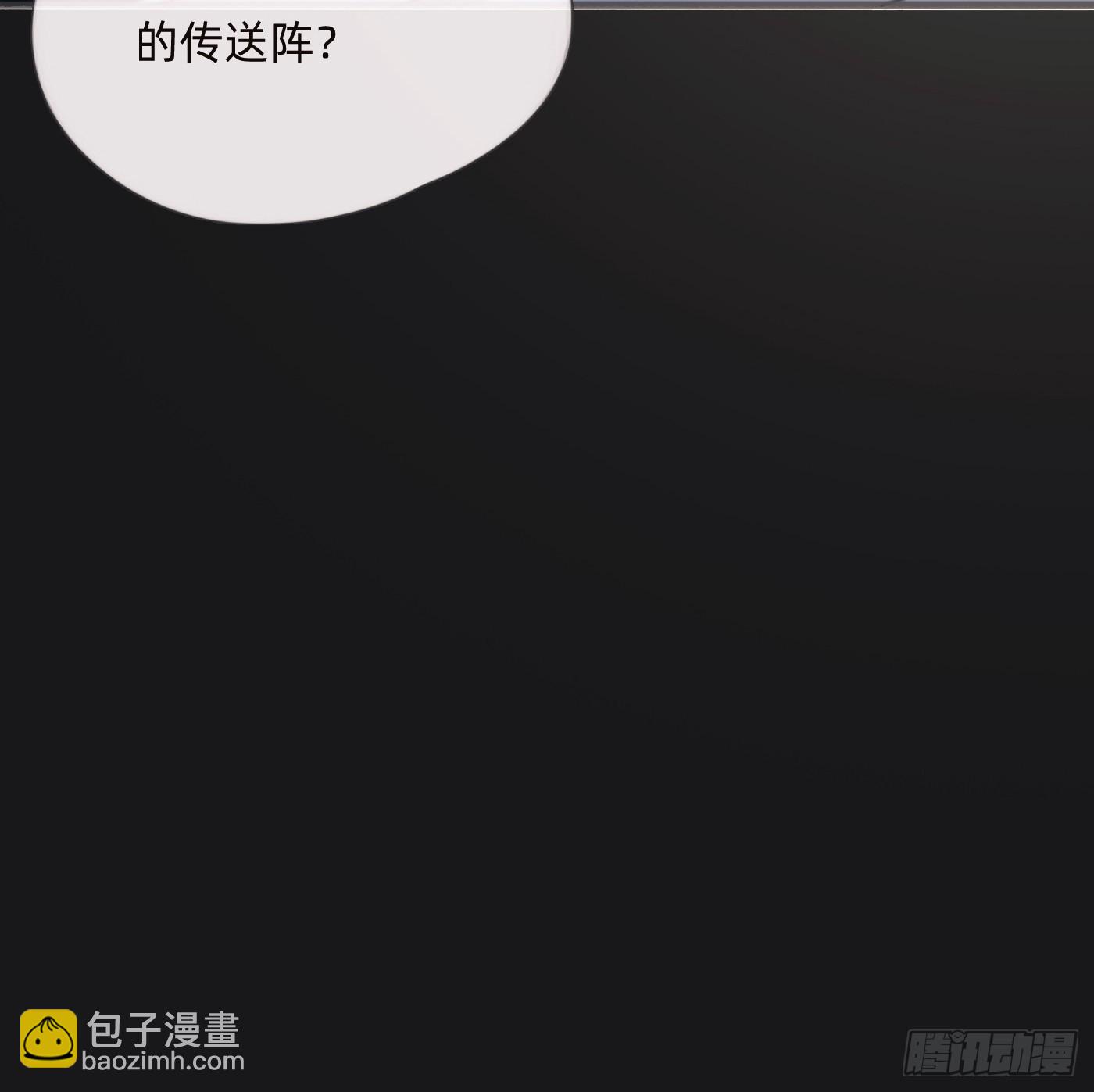 Ch.114 城堡的秘密(1/2)-第121话