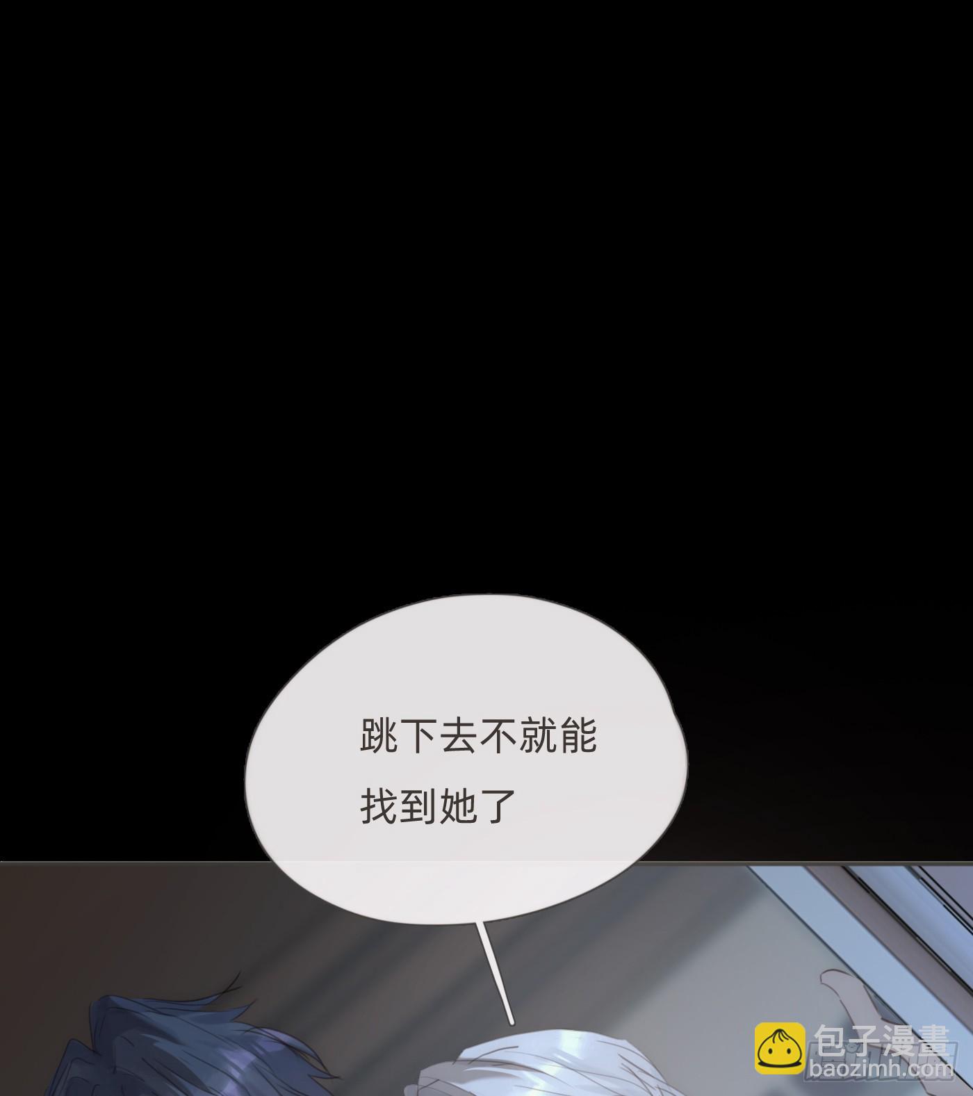 Ch.114 城堡的秘密(1/2)-第121话