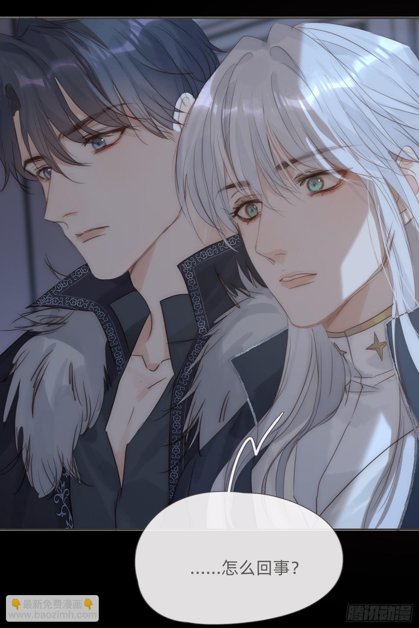 Ch.114 城堡的秘密(1/2)-第121话