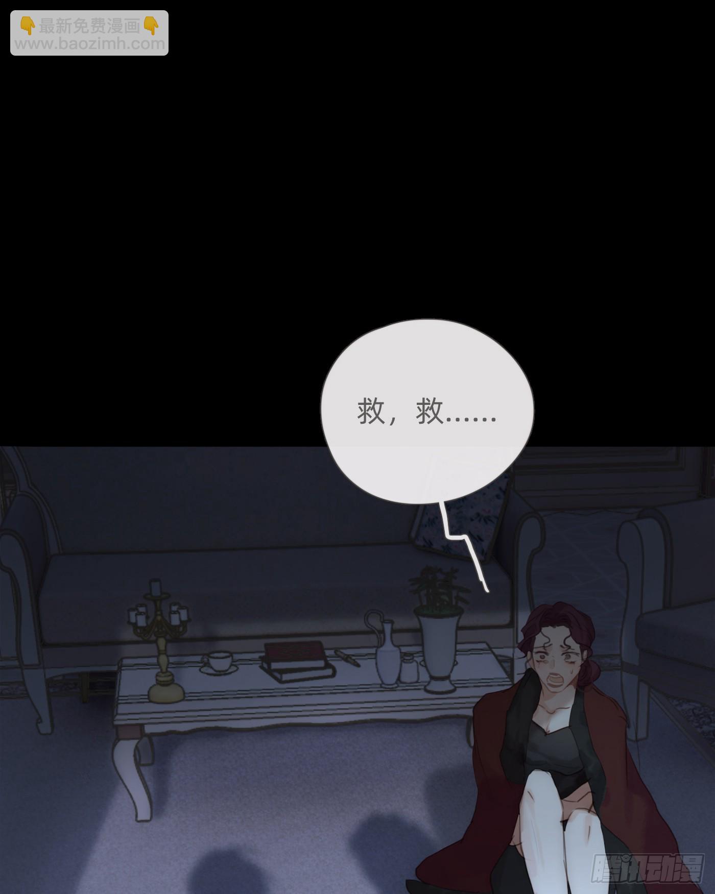 Ch.114 城堡的秘密(1/2)-第121话