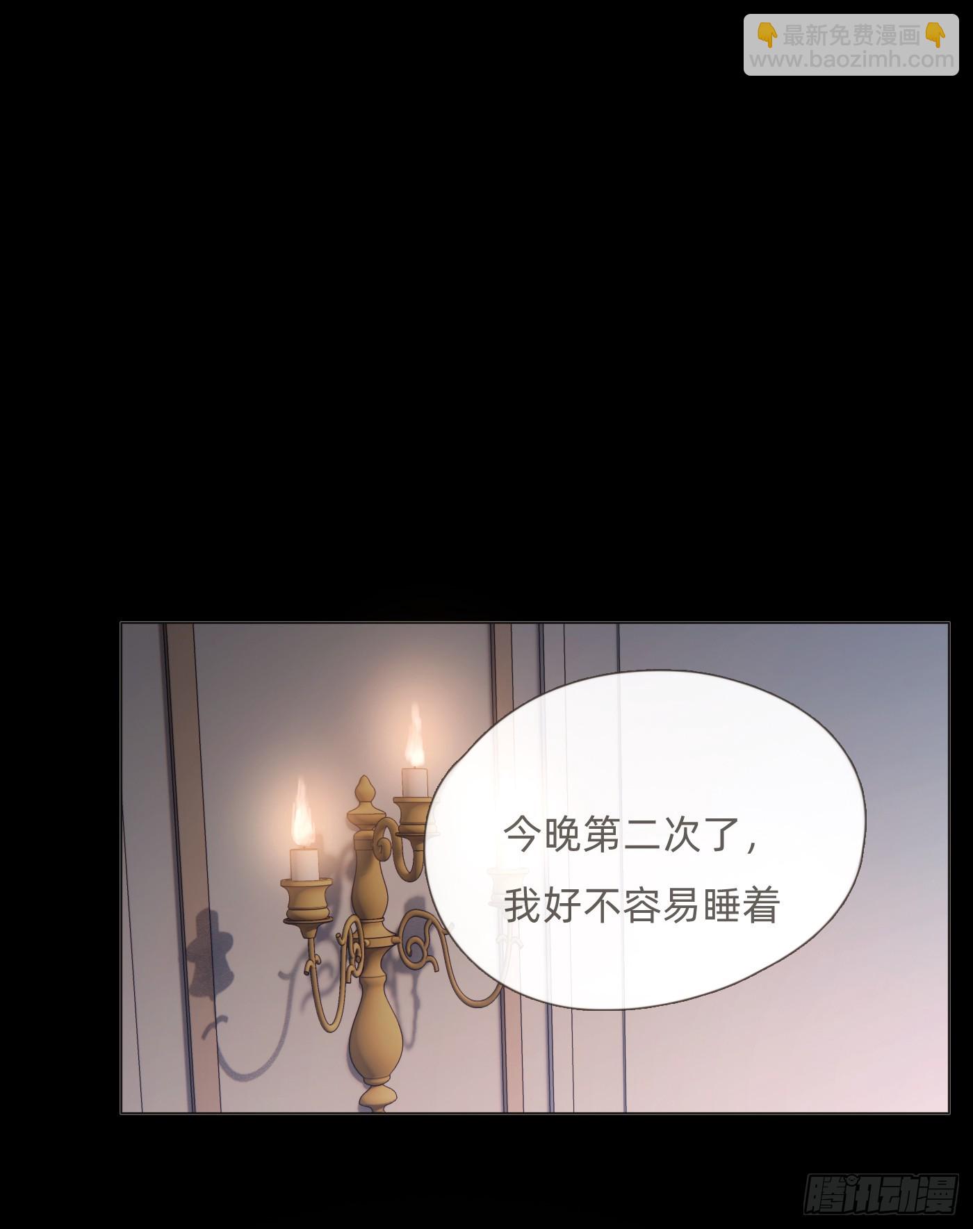 Ch.114 城堡的秘密(1/2)-第121话