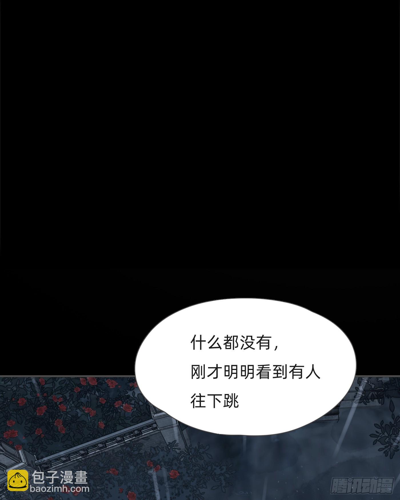 Ch.114 城堡的秘密(1/2)-第121话