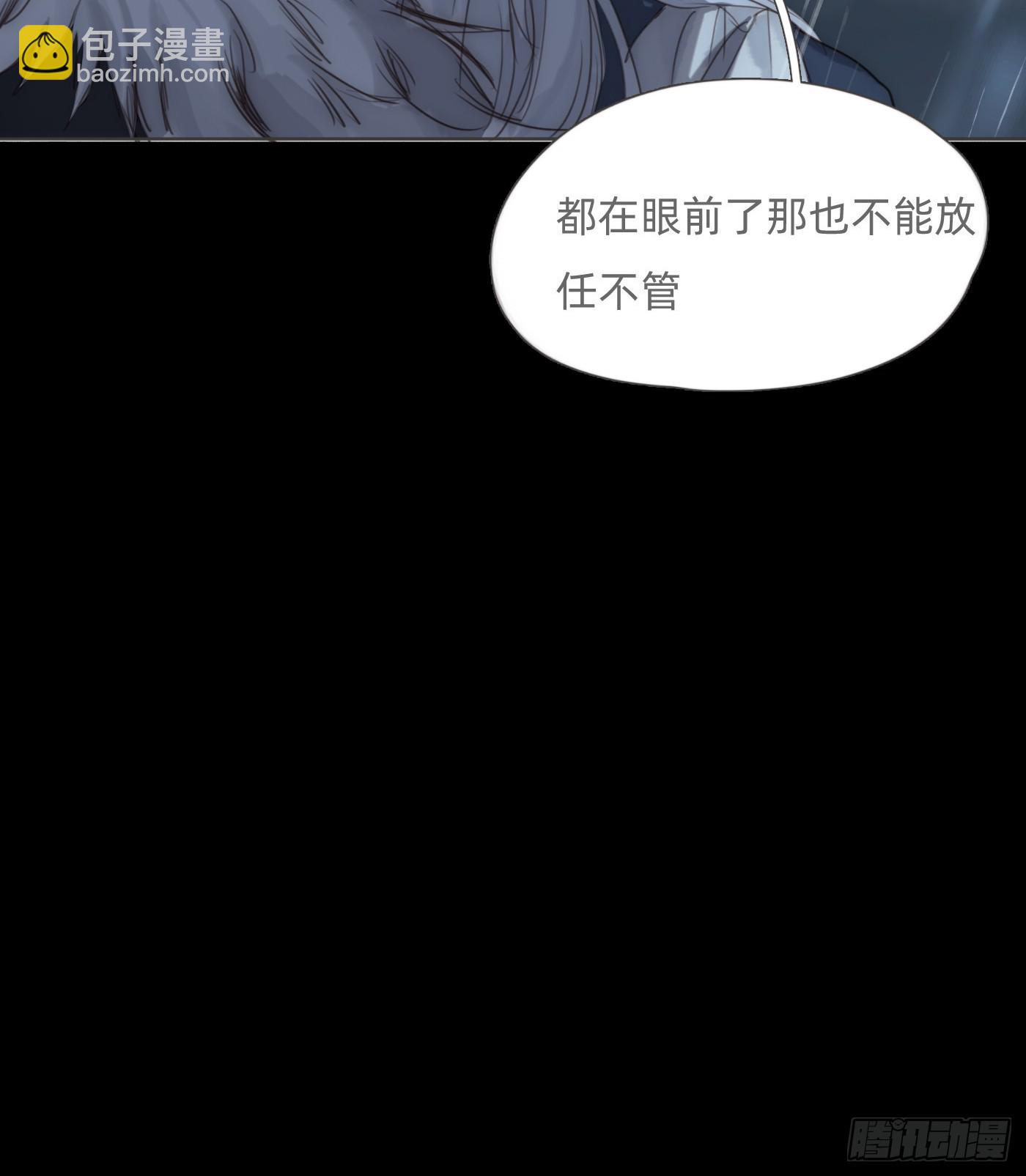 Ch.114 城堡的秘密(1/2)-第121话