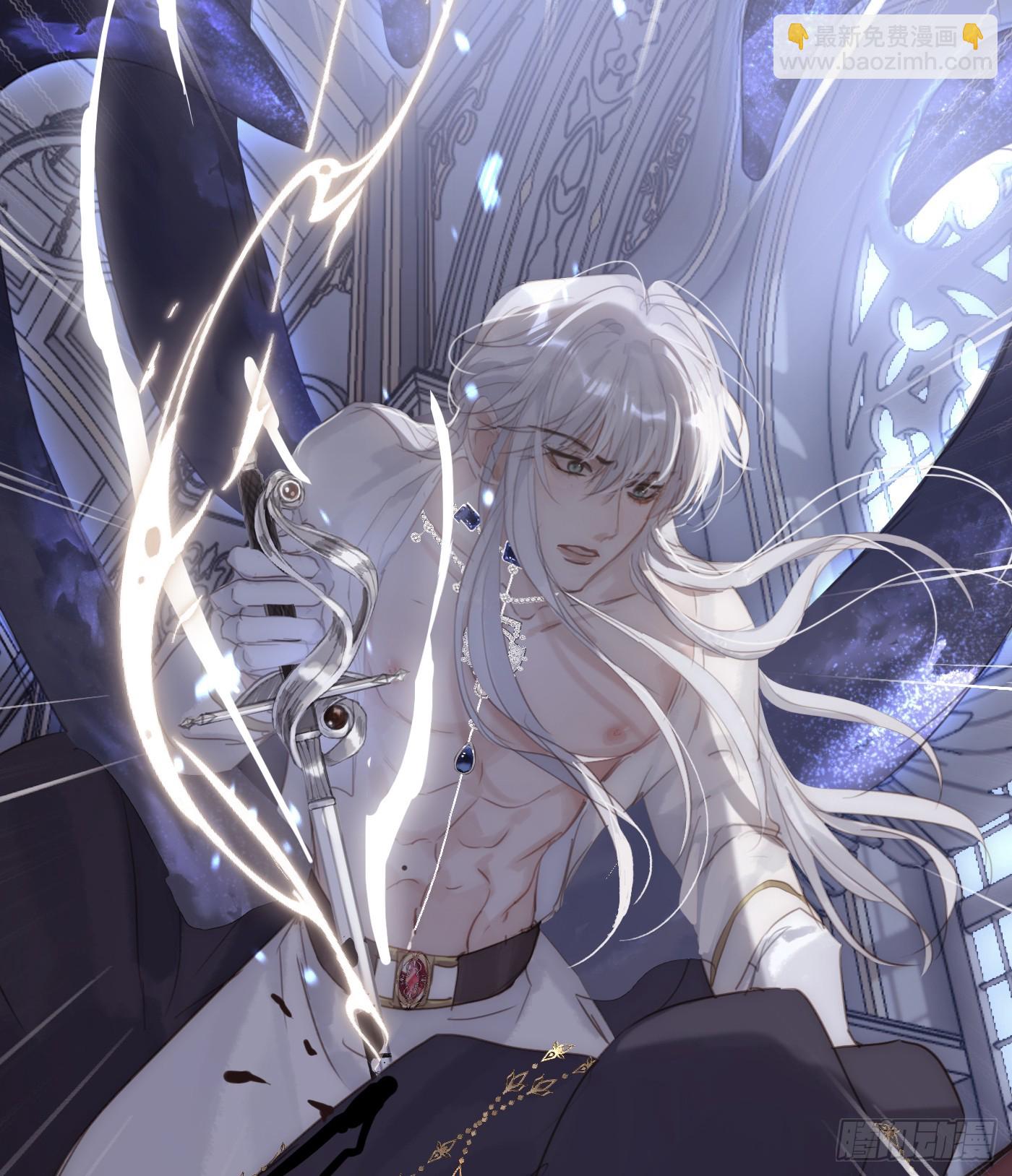 Ch.116 危机(1/2)-第123话