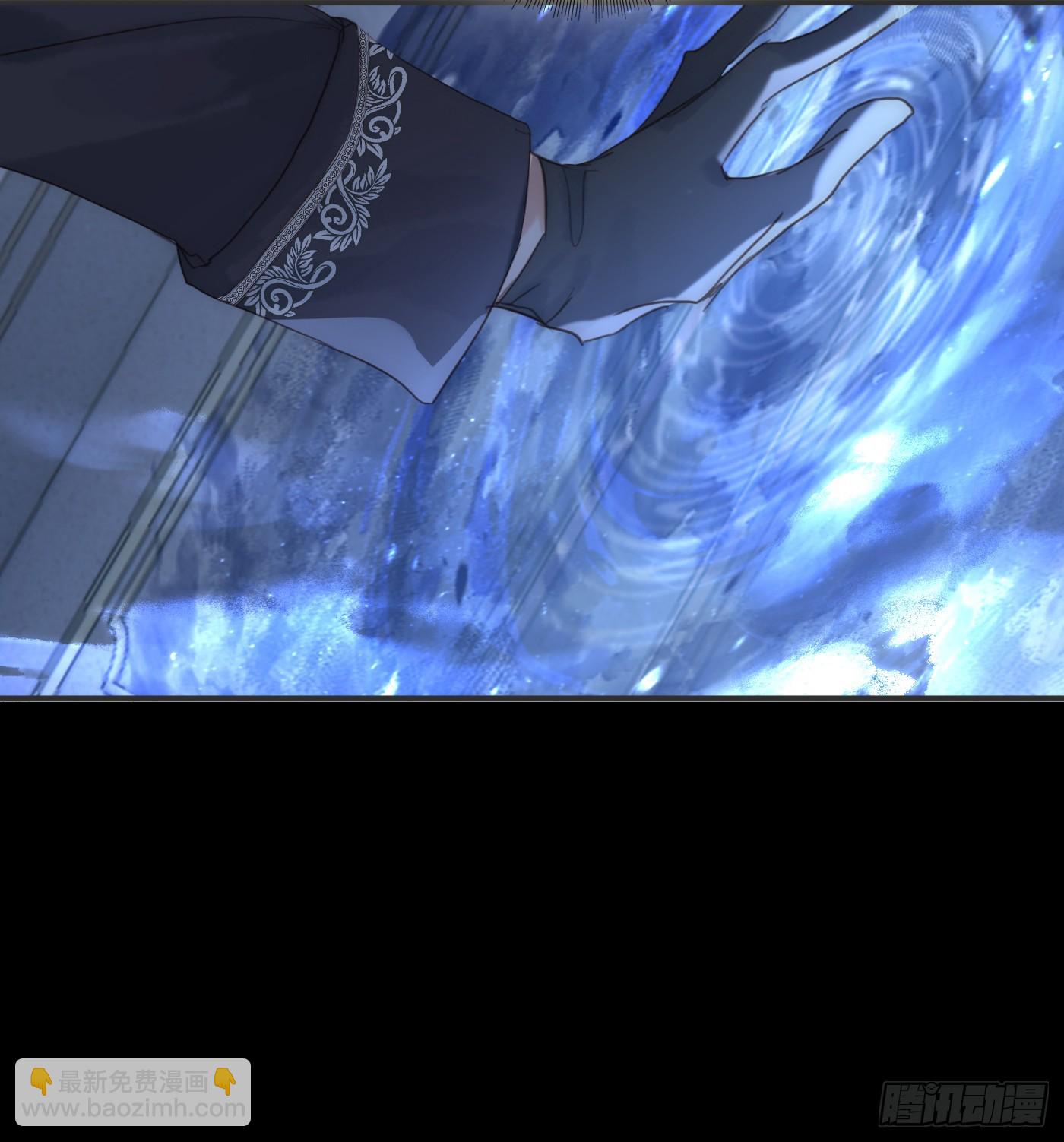 Ch.116 危机(1/2)-第123话