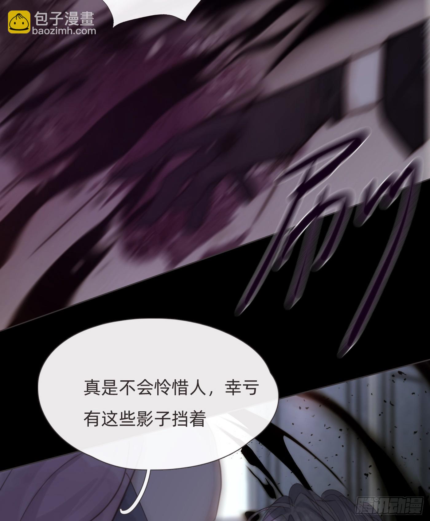Ch.116 危机(1/2)-第123话