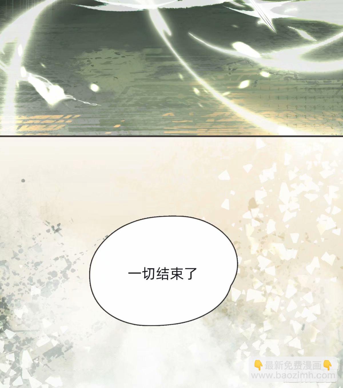 Ch.118 病人的喝水方式(1/2)-第125话