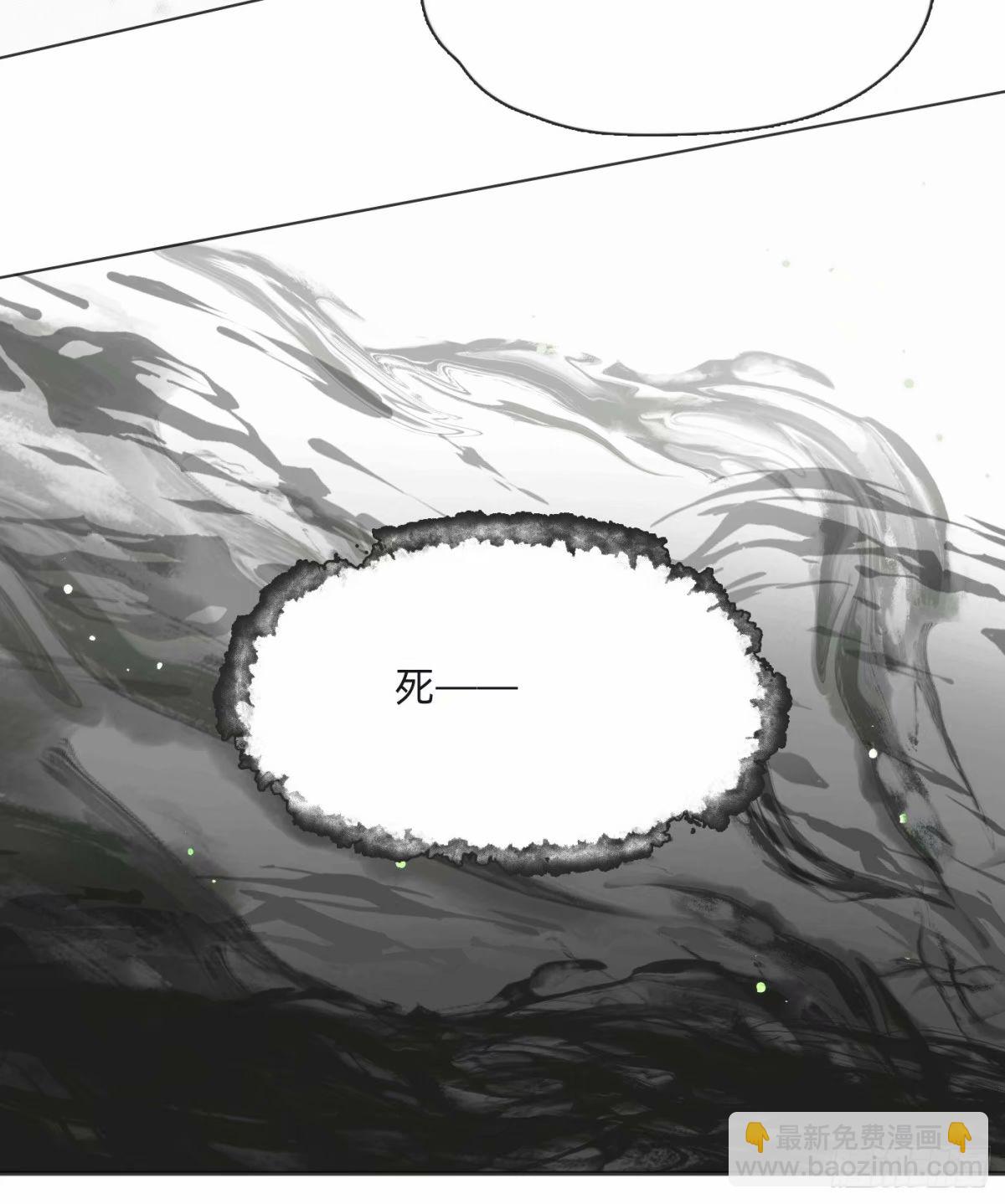 Ch.118 病人的喝水方式(1/2)-第125话