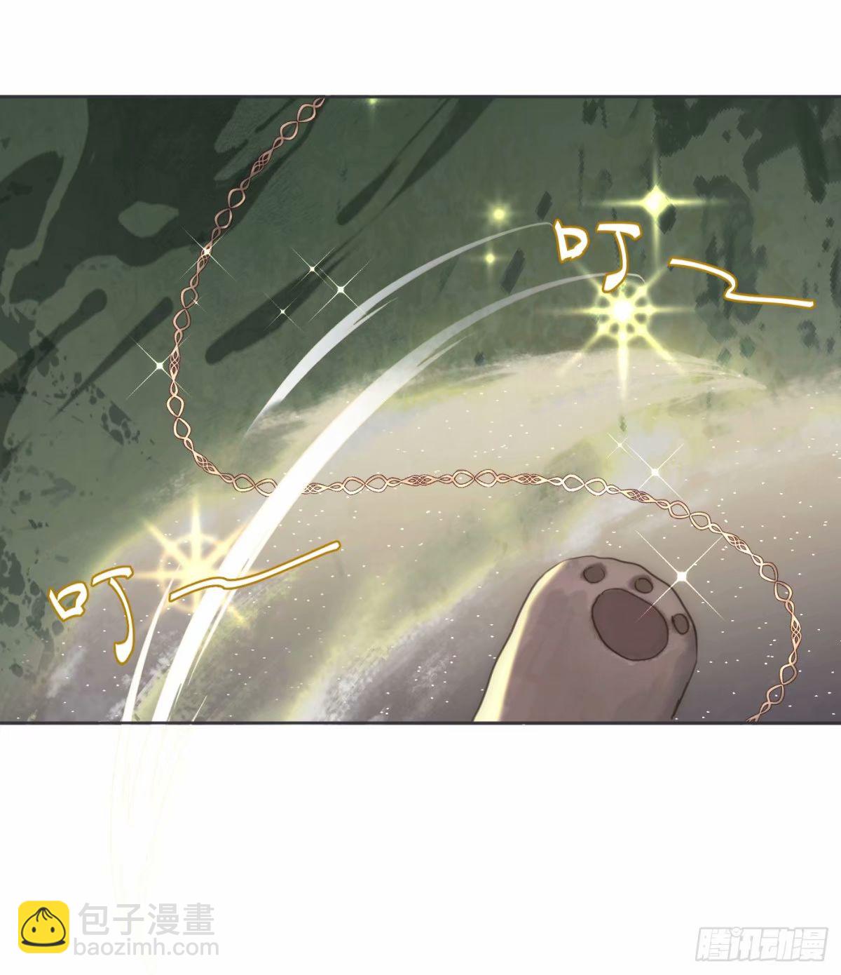 Ch.118 病人的喝水方式(1/2)-第125话